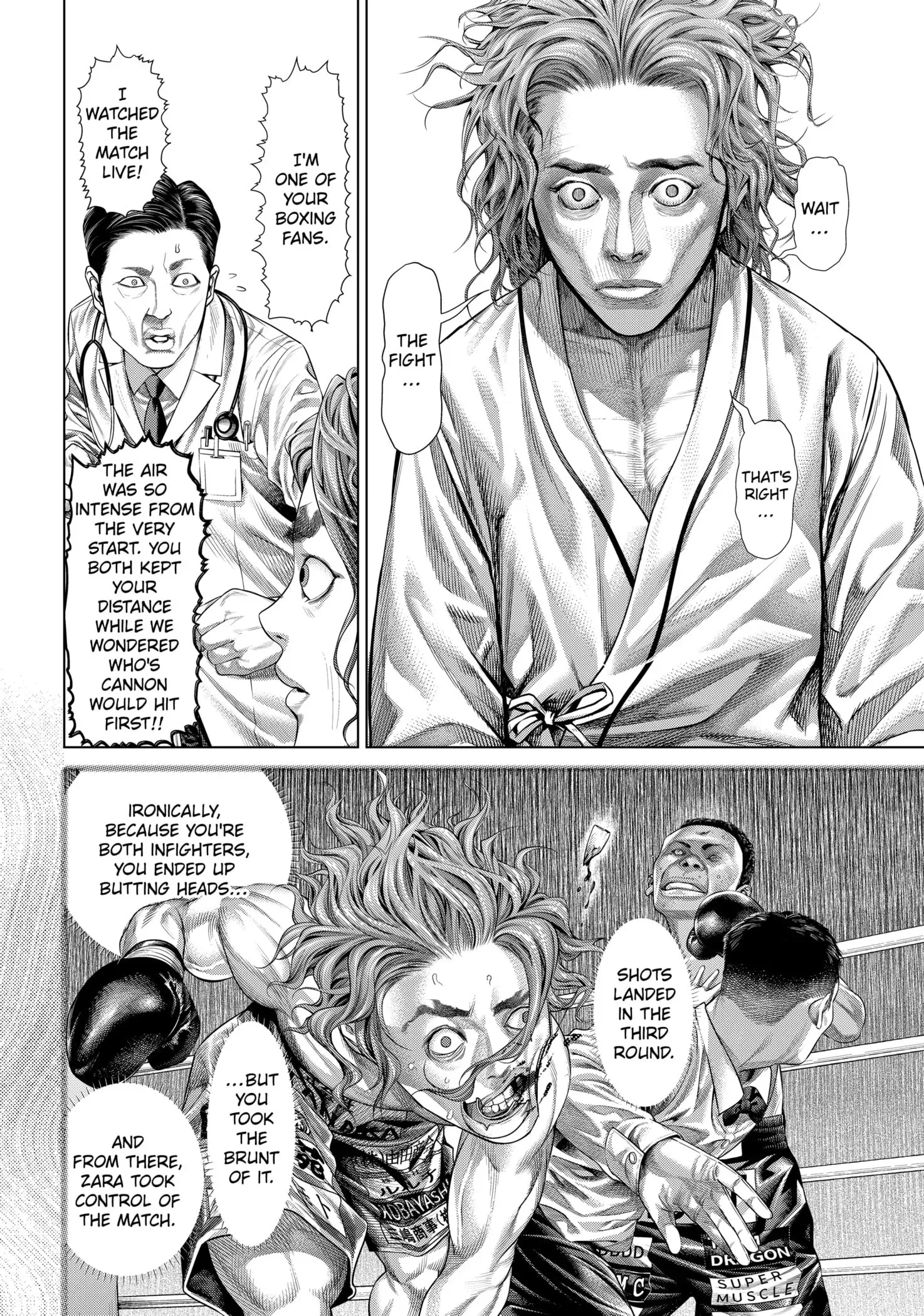 Read Genikasuri Manga Online