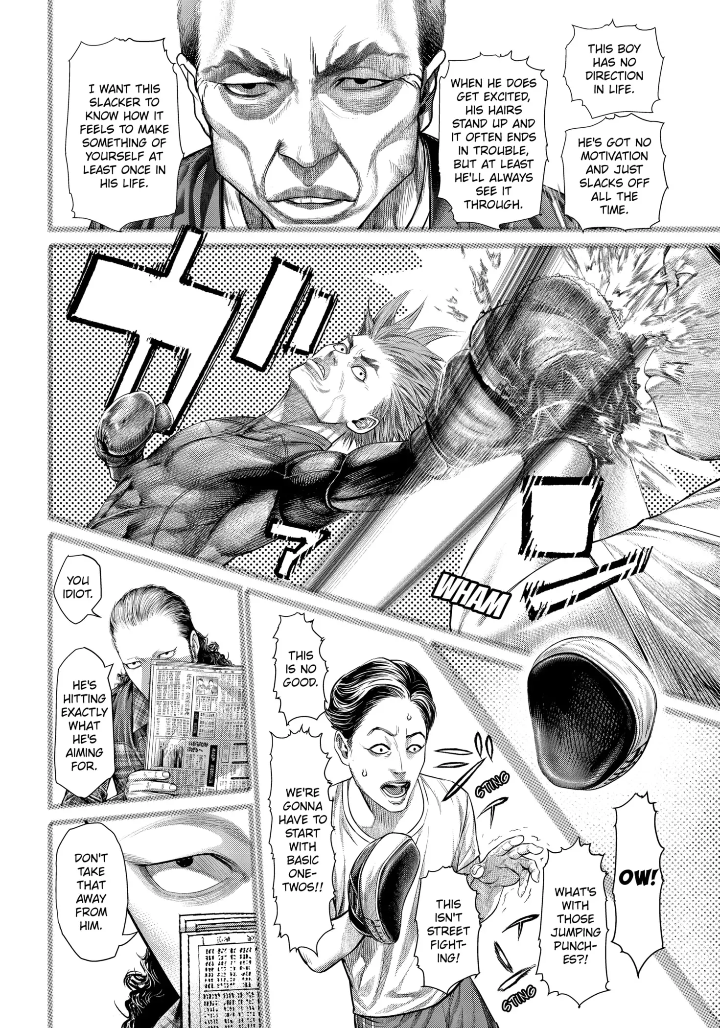 Read Genikasuri Manga Online