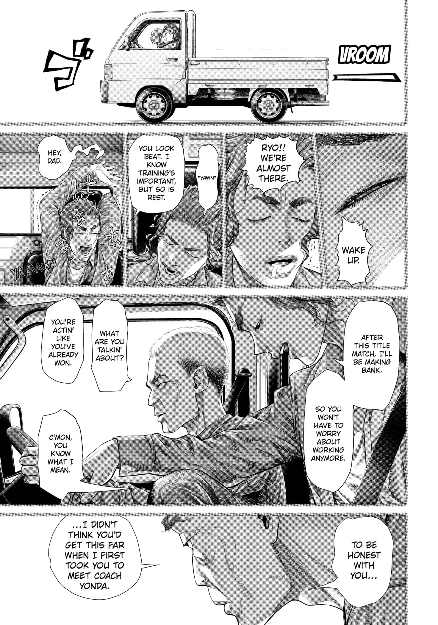 Read Genikasuri Manga Online