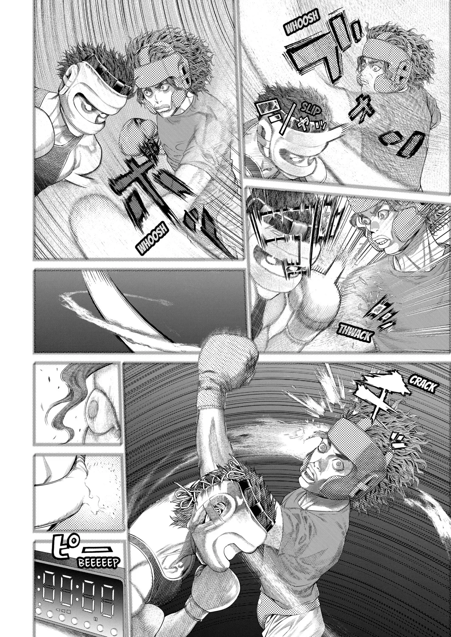Read Genikasuri Manga Online
