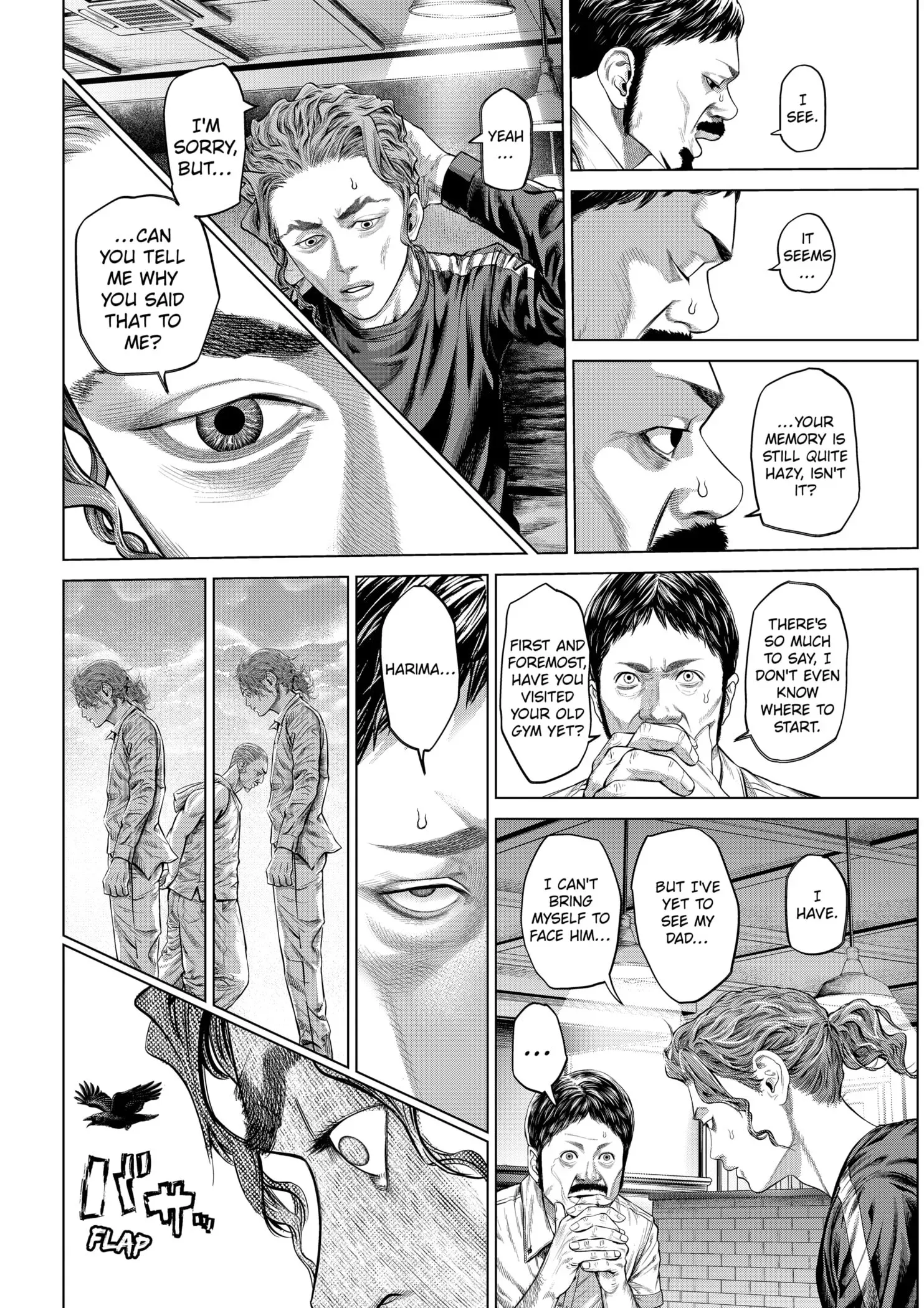 Read Genikasuri Manga Online