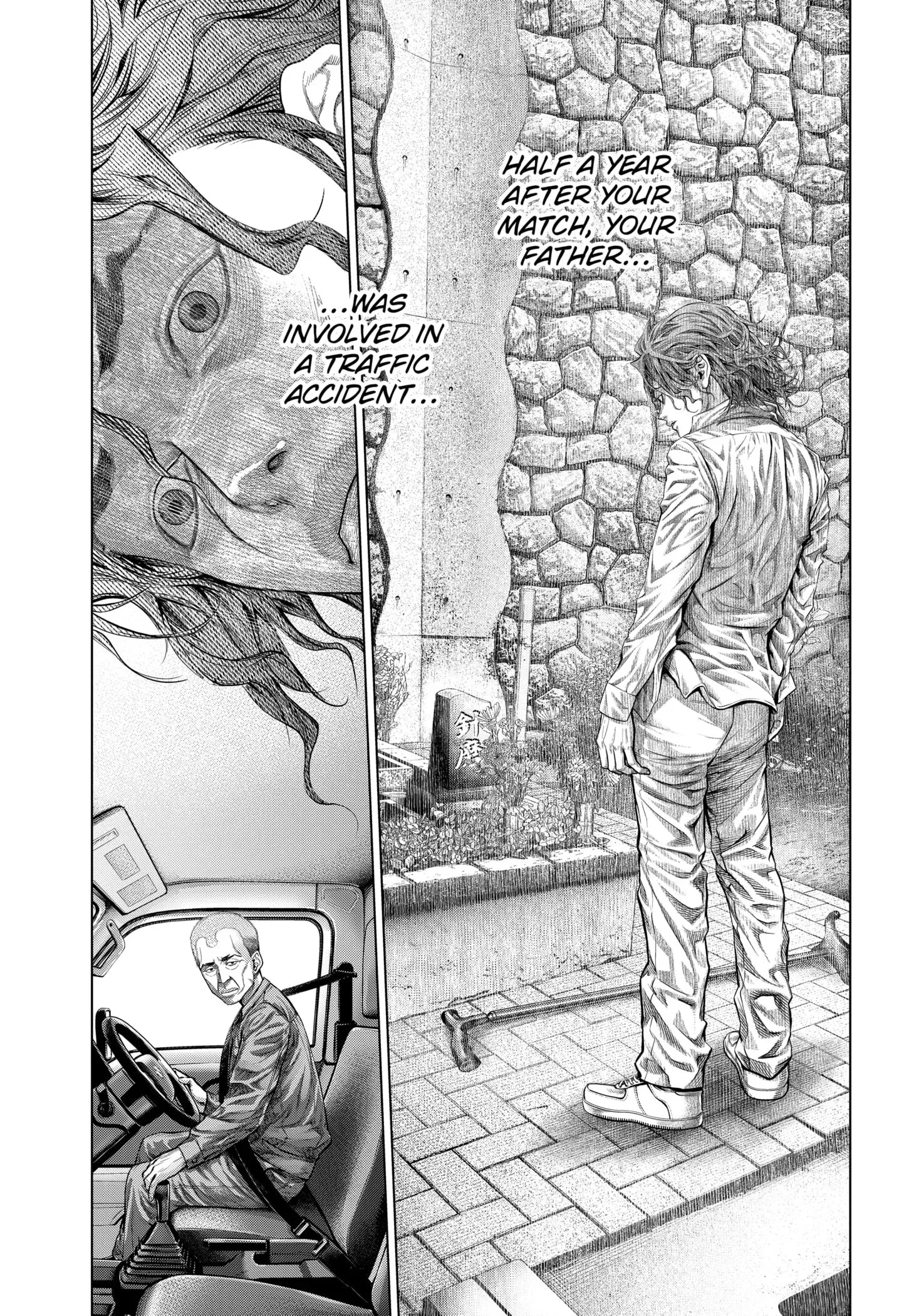 Read Genikasuri Manga Online