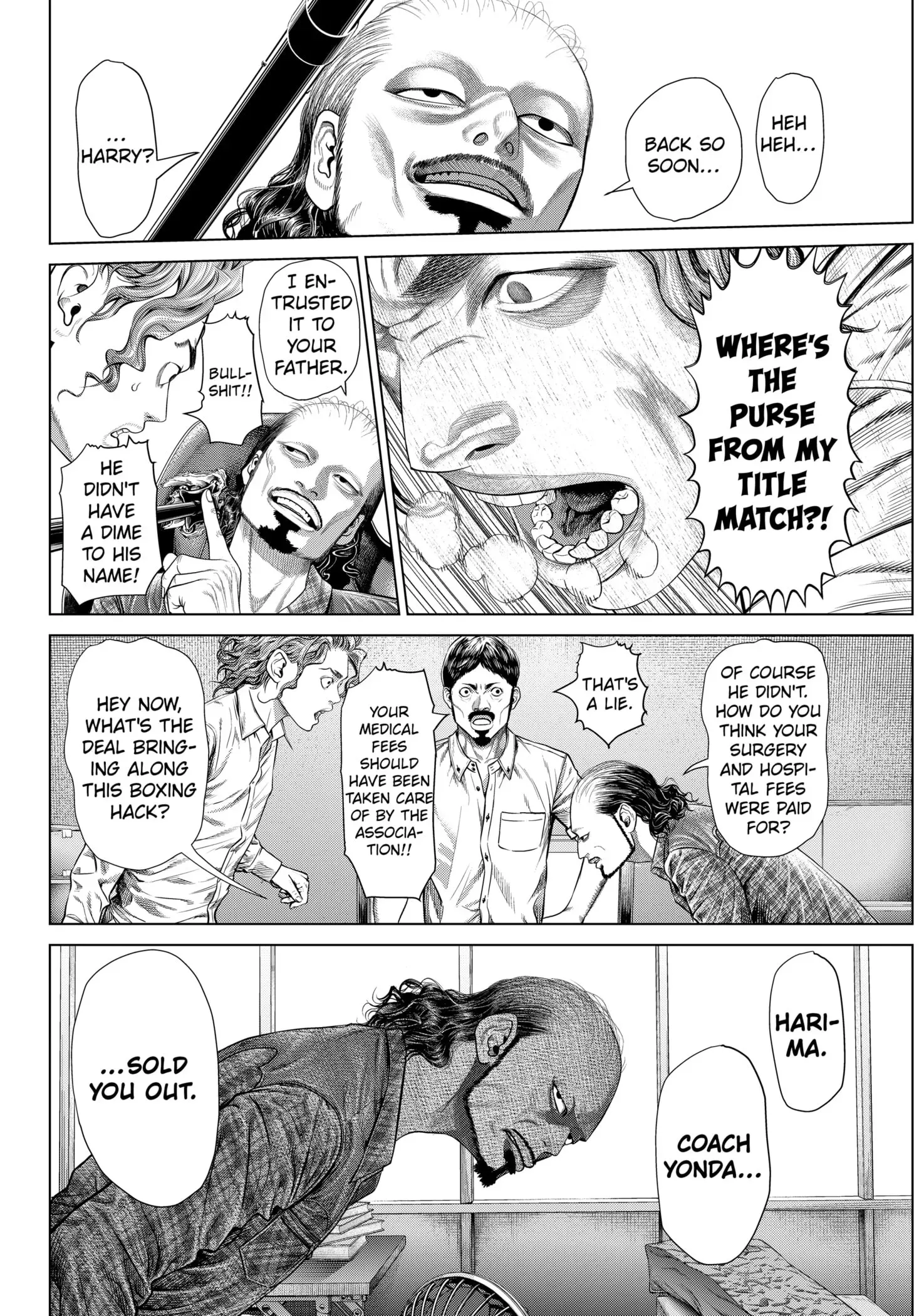 Read Genikasuri Manga Online