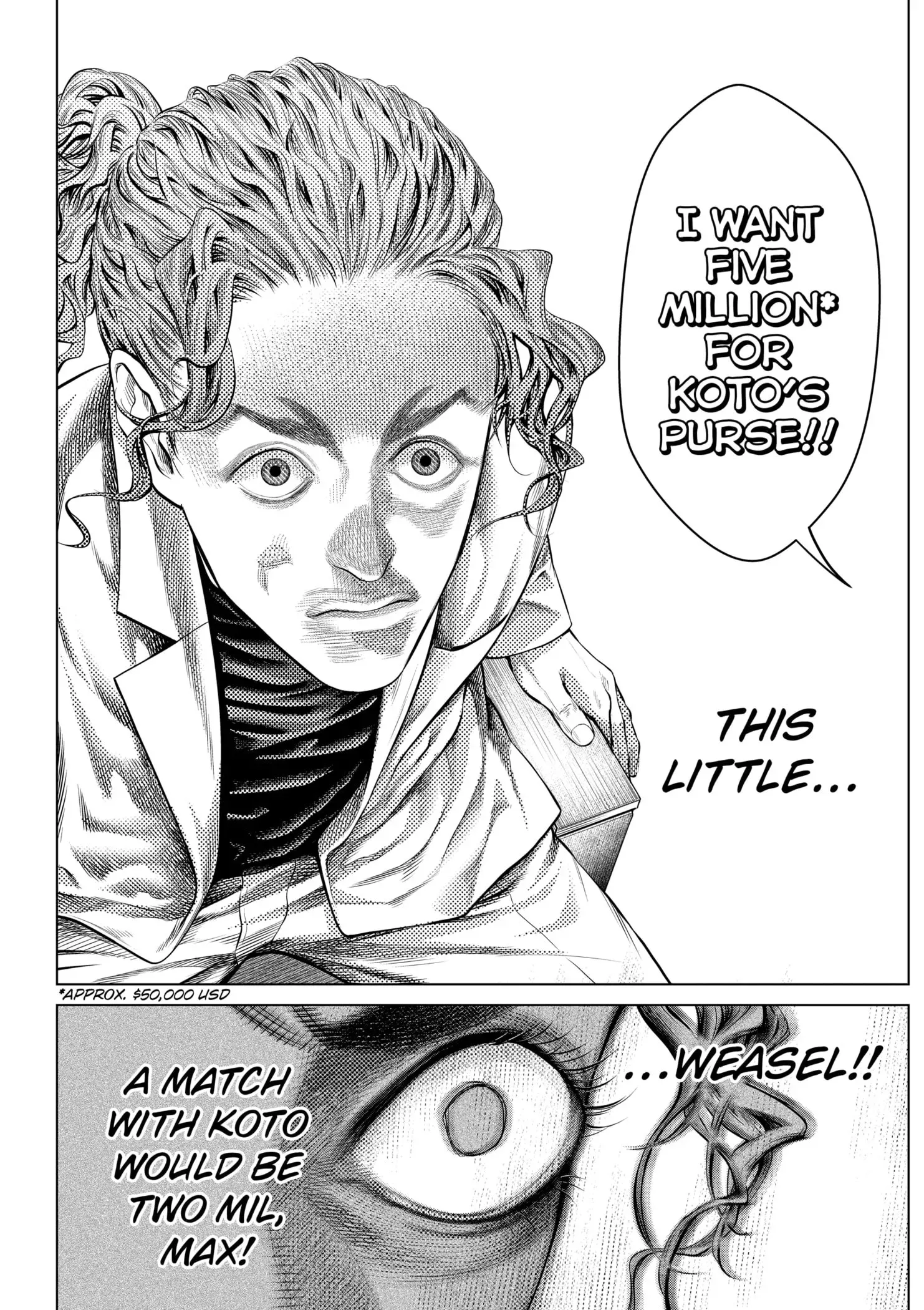 Read Genikasuri Manga Online