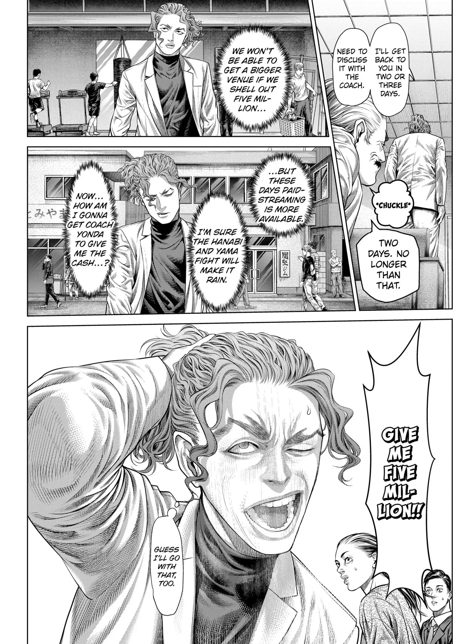 Read Genikasuri Manga Online