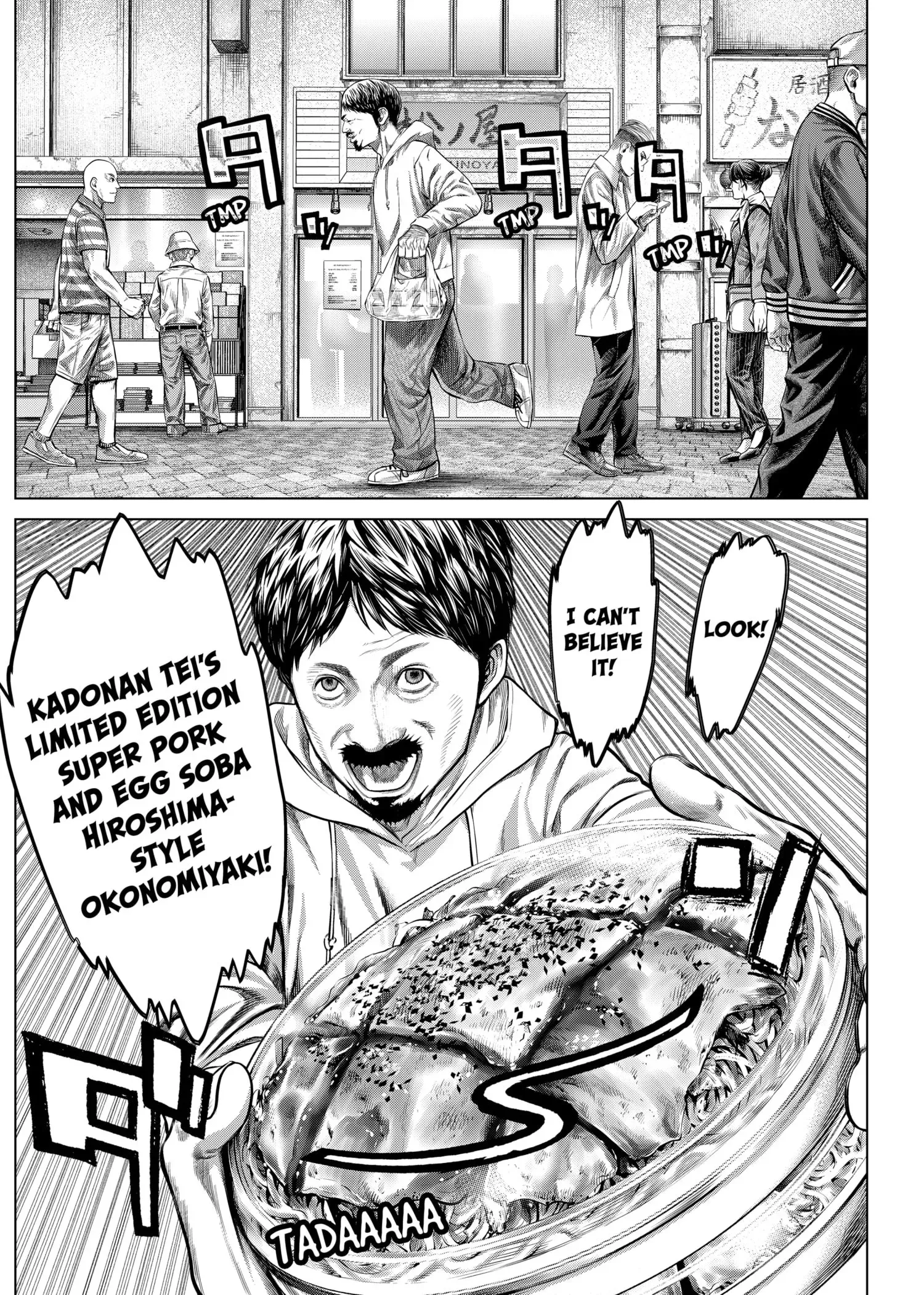 Read Genikasuri Manga Online