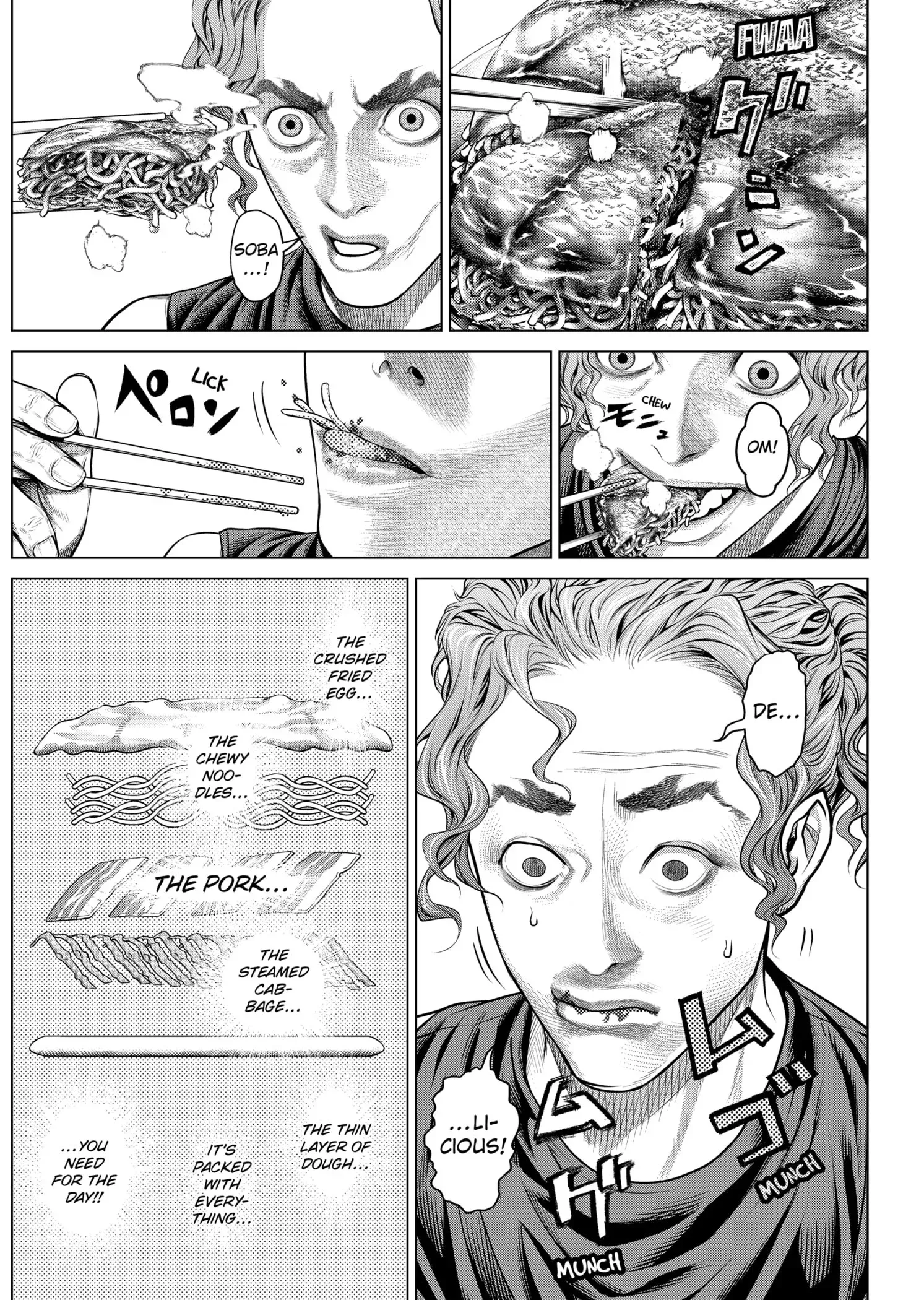 Read Genikasuri Manga Online