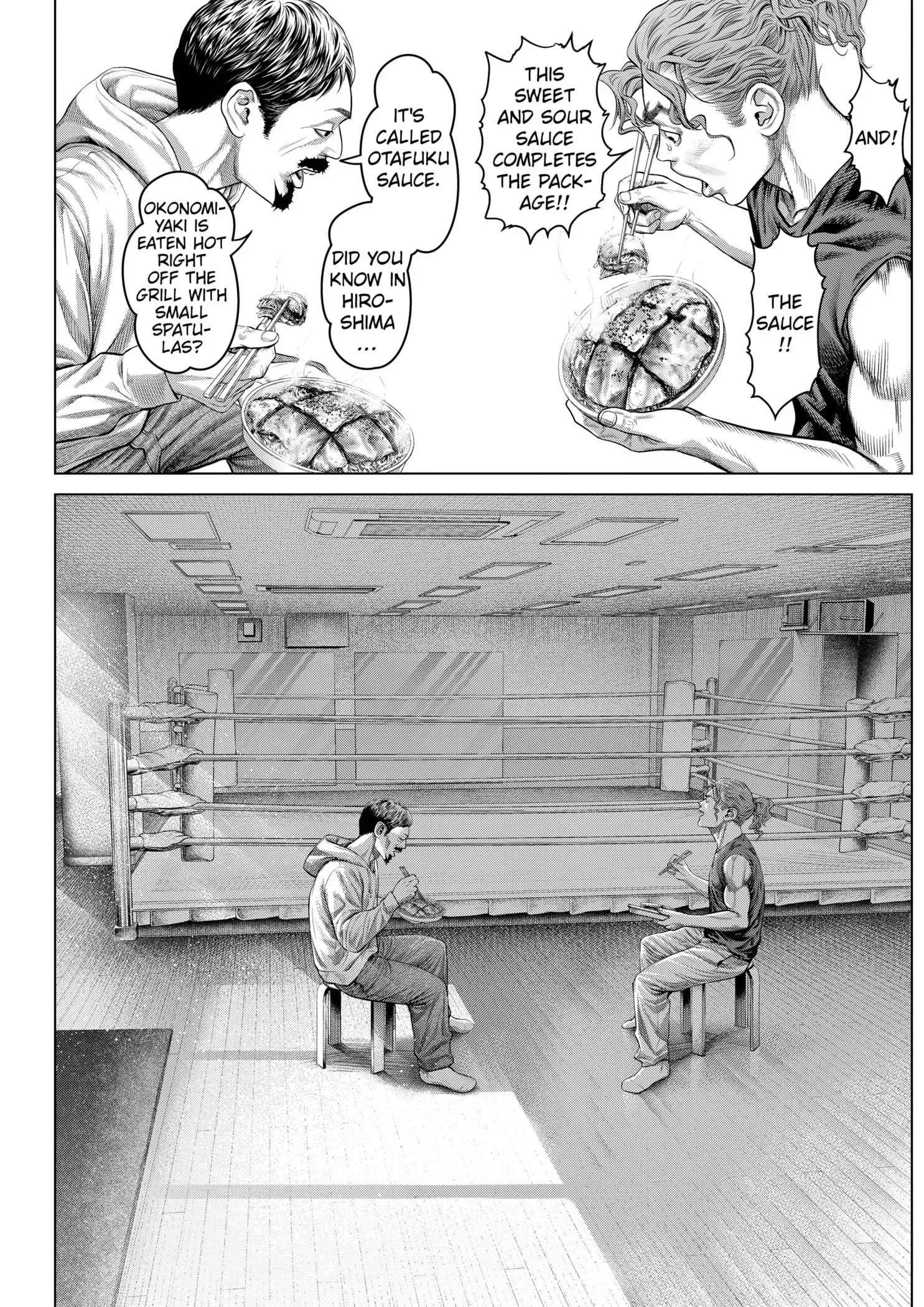 Read Genikasuri Manga Online