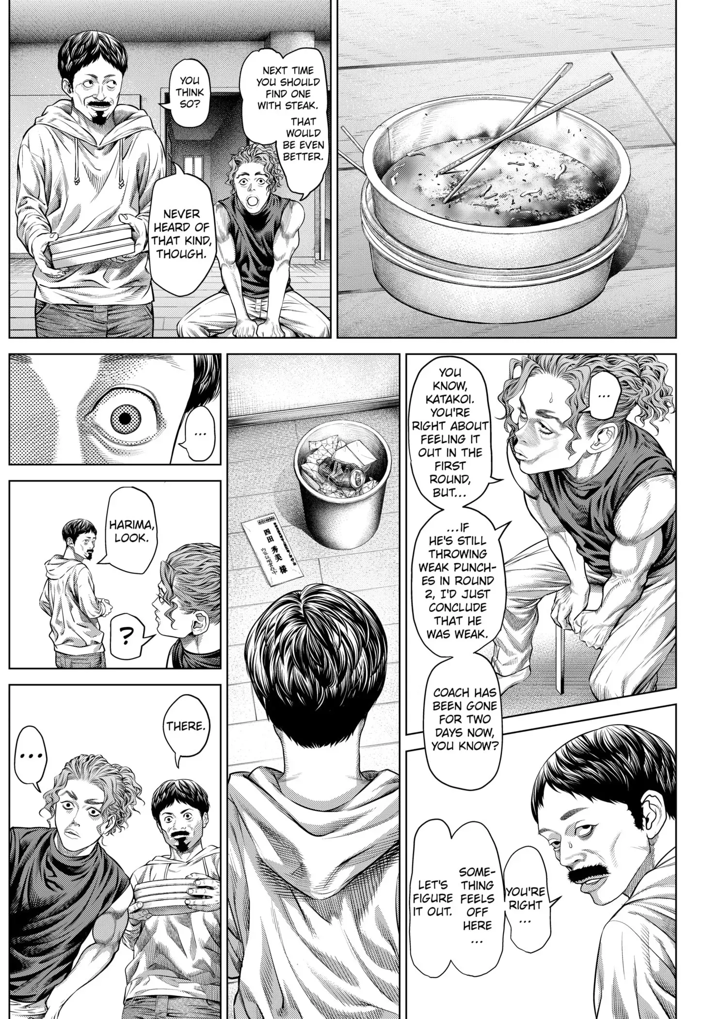 Read Genikasuri Manga Online