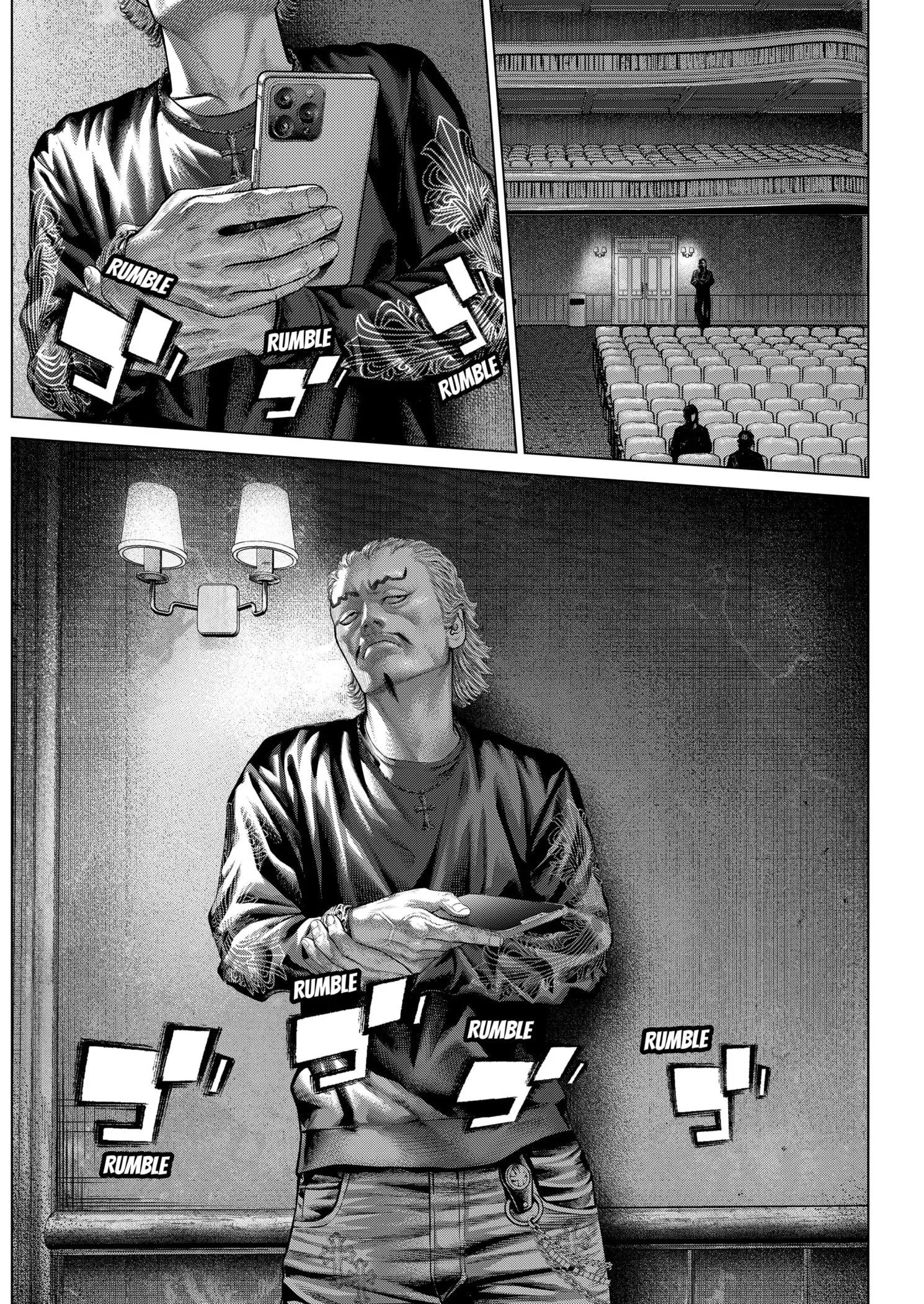 Read Genikasuri Manga Online