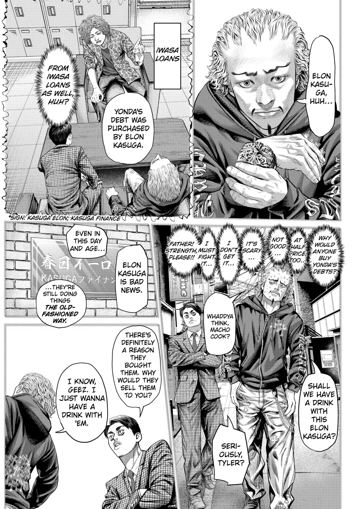 Read Genikasuri Manga Online