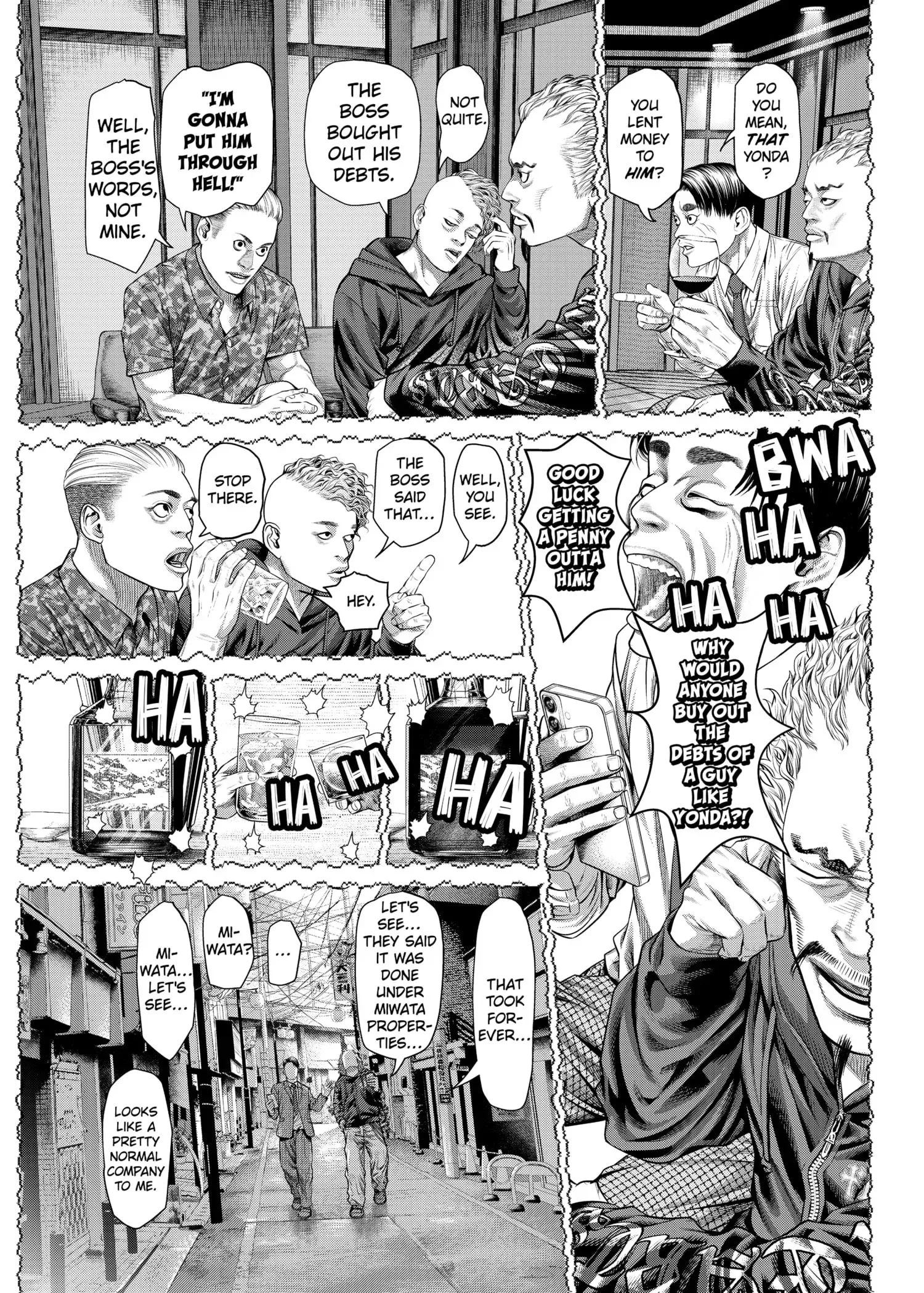 Read Genikasuri Manga Online