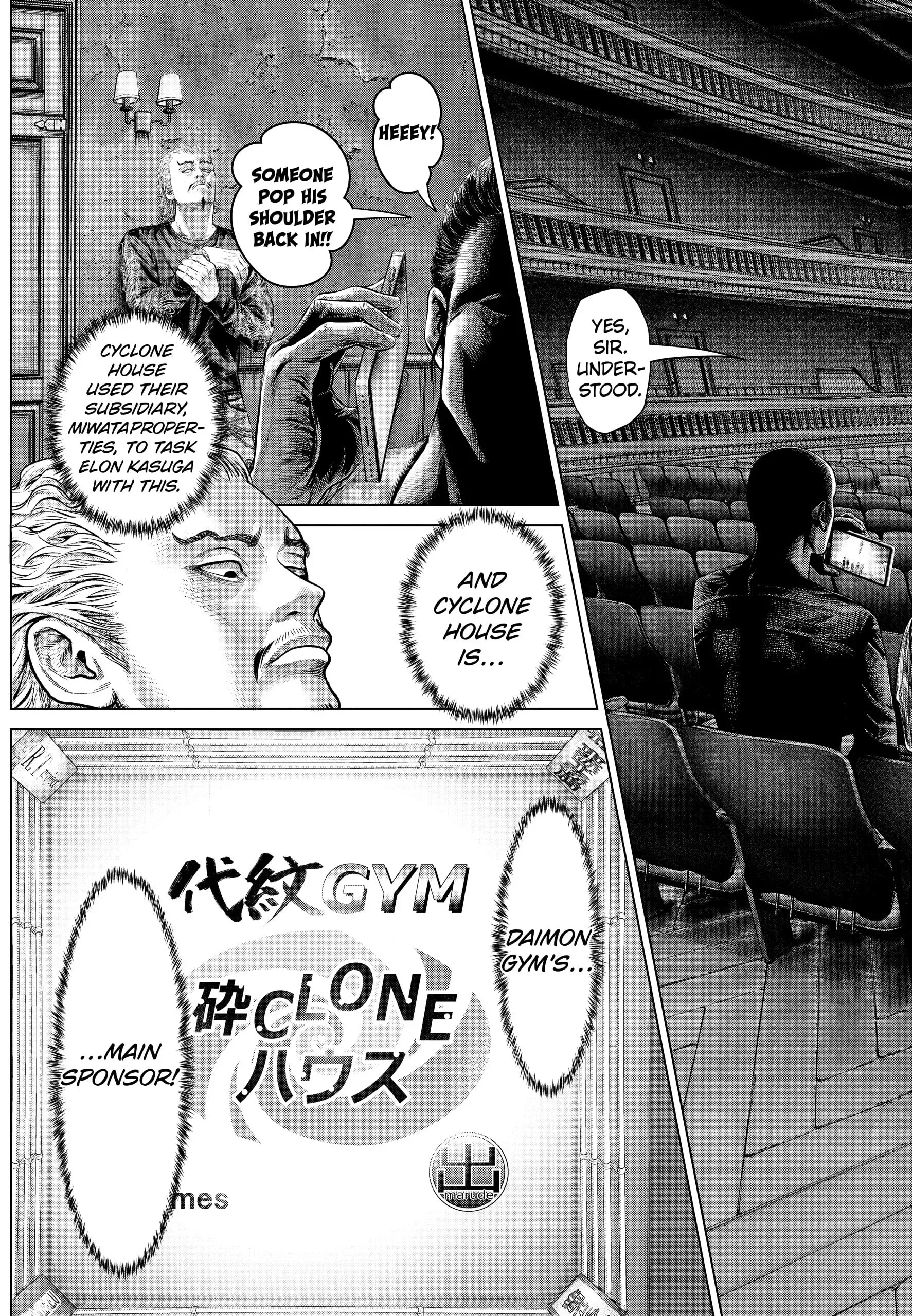 Read Genikasuri Manga Online