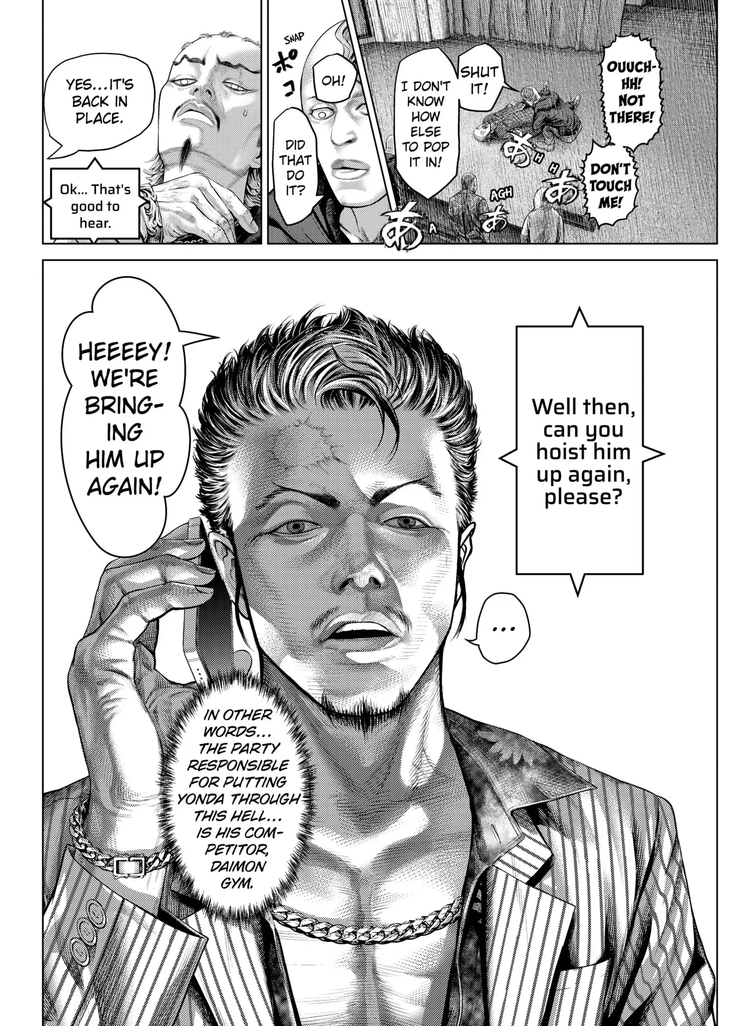 Read Genikasuri Manga Online