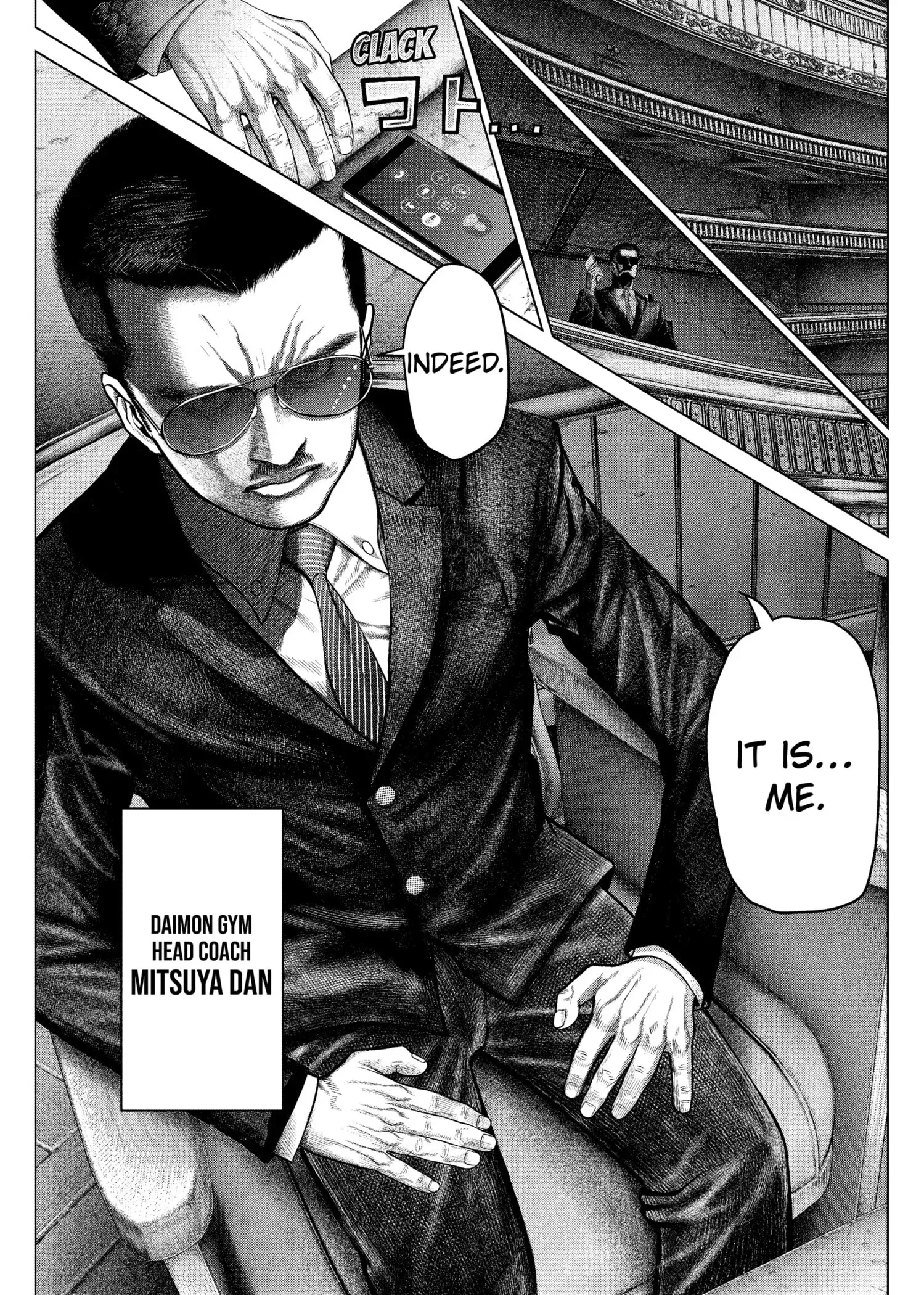 Read Genikasuri Manga Online