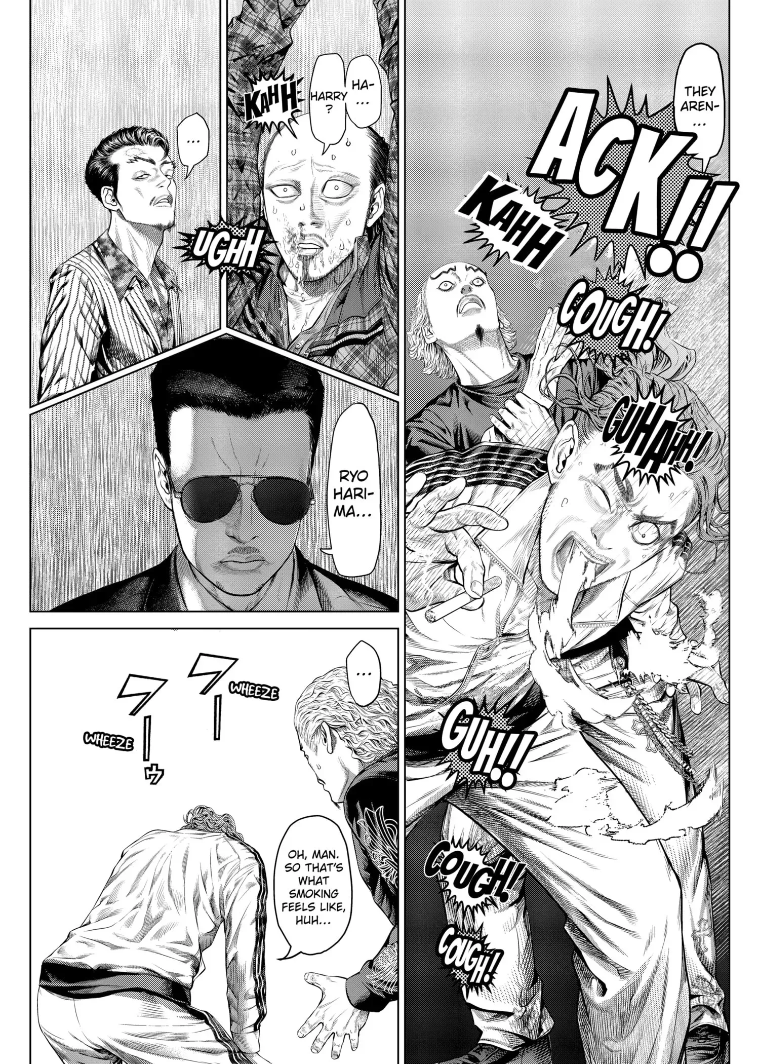Read Genikasuri Manga Online