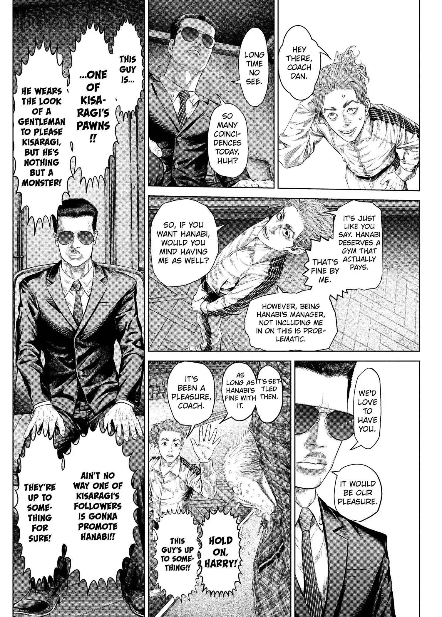 Read Genikasuri Manga Online
