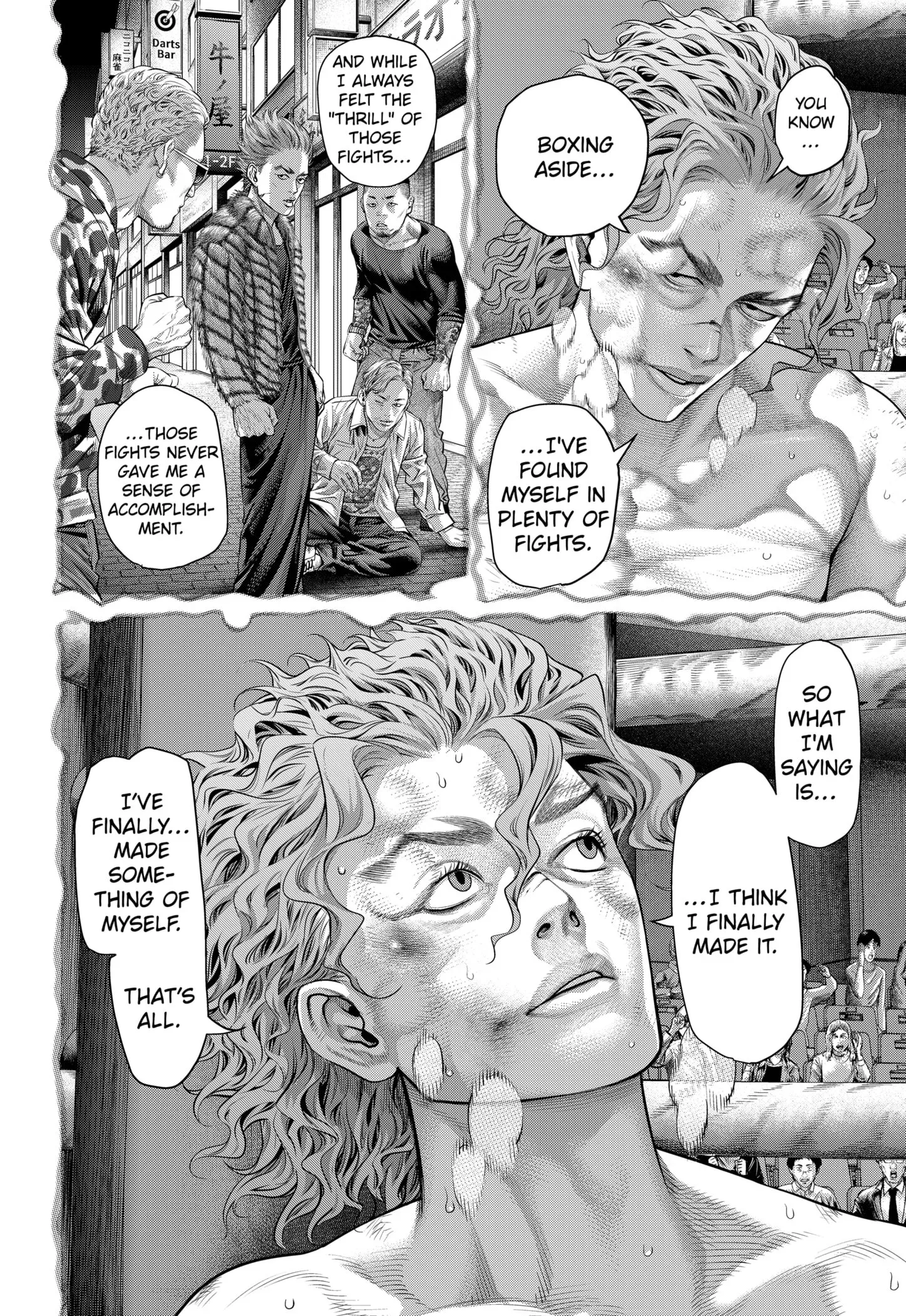 Read Genikasuri Manga Online