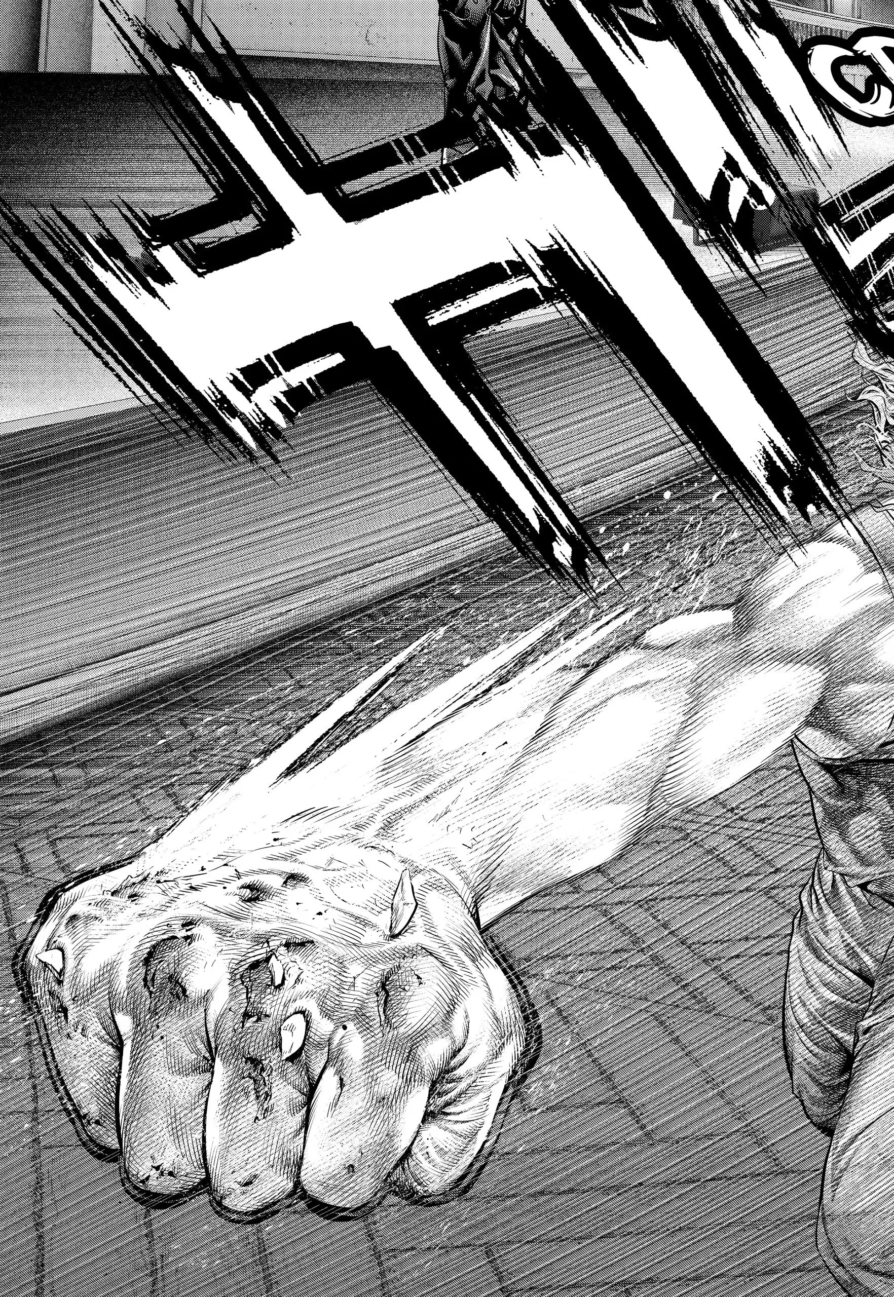 Read Genikasuri Manga Online