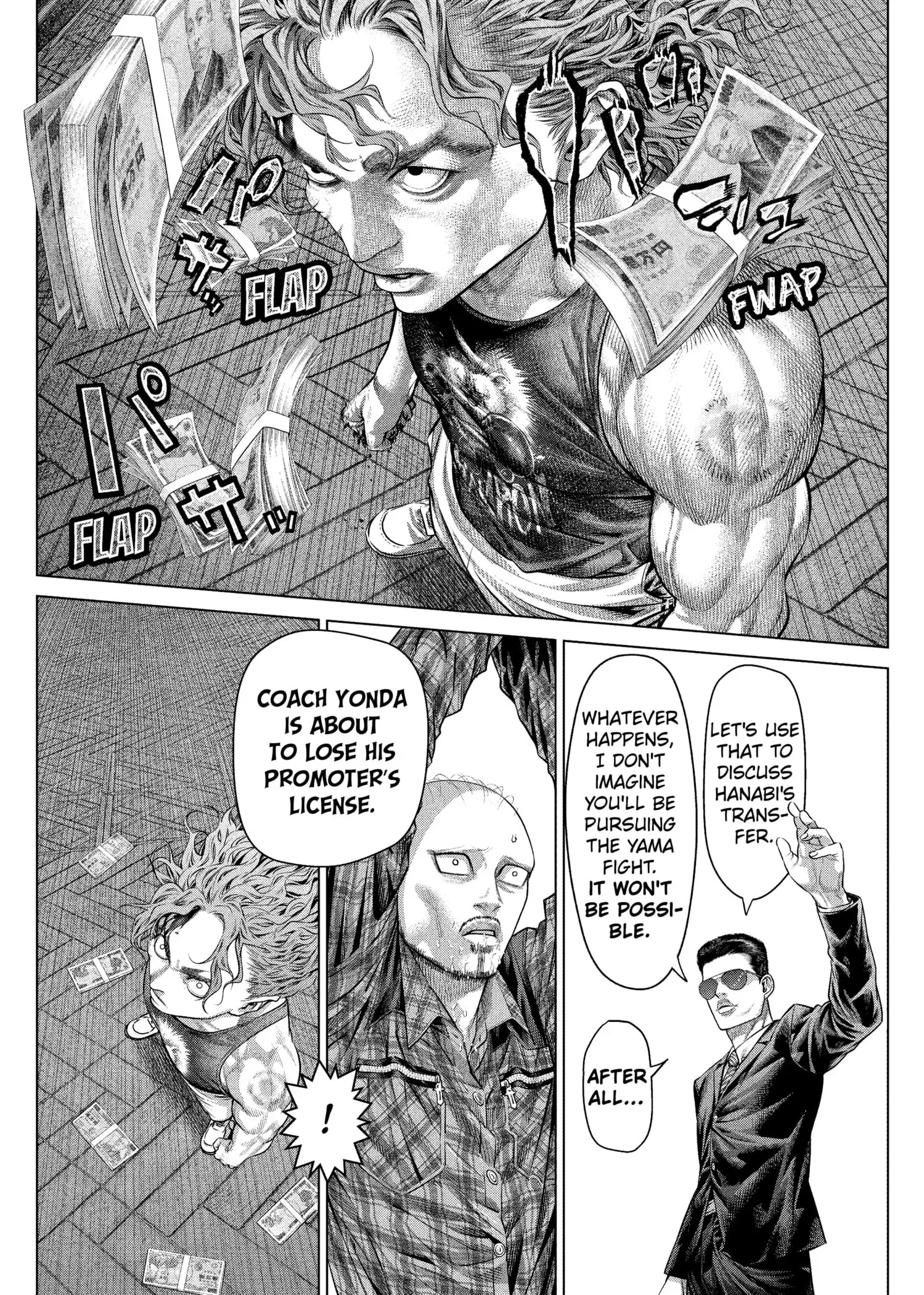 Read Genikasuri Manga Online