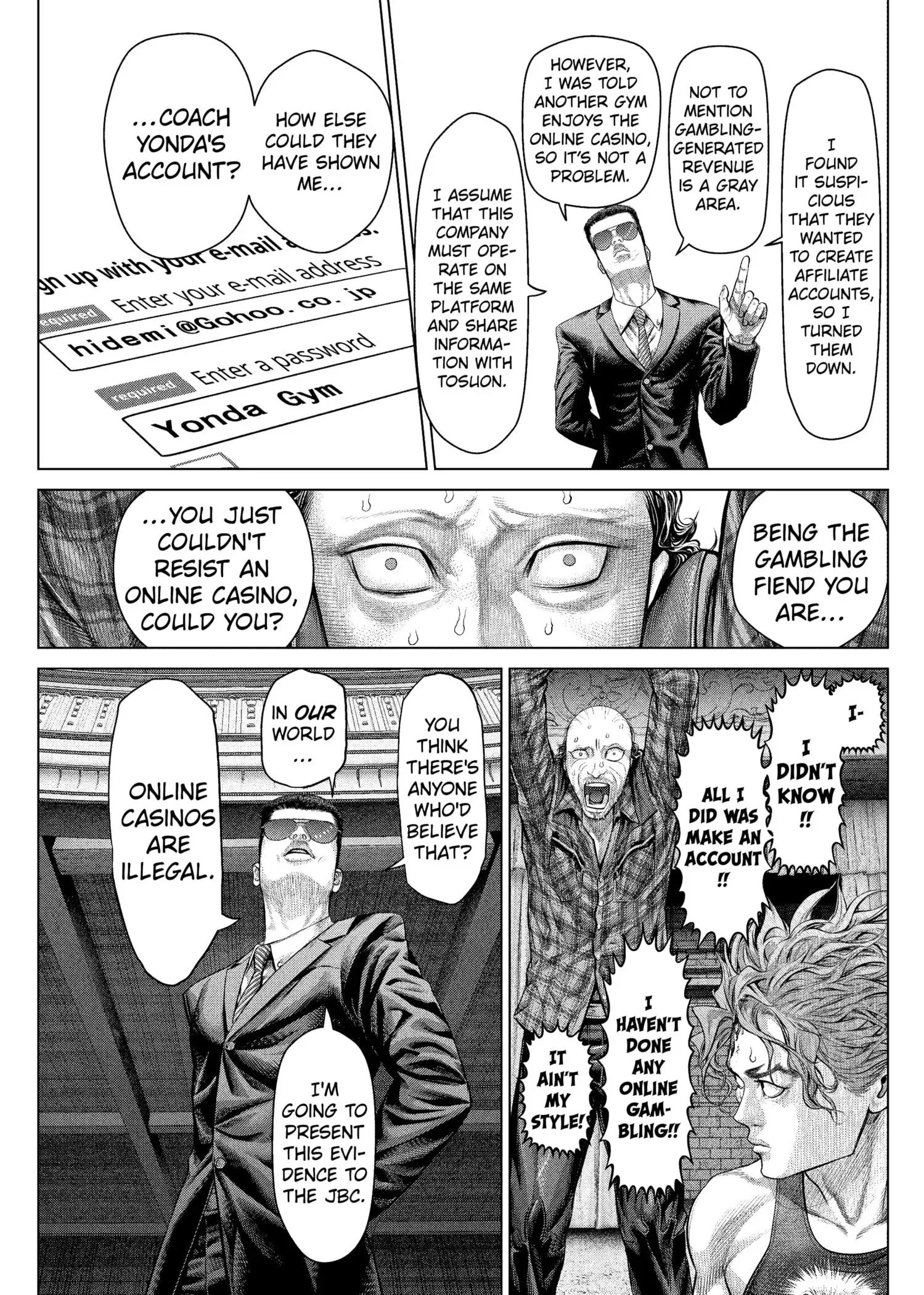 Read Genikasuri Manga Online
