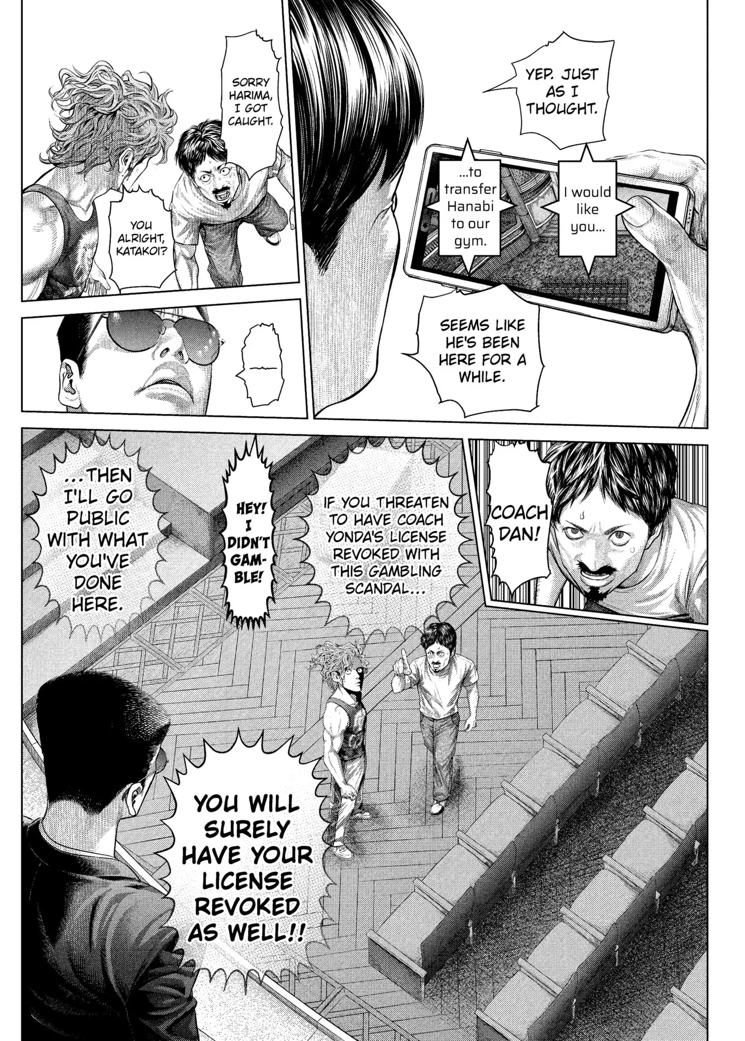 Read Genikasuri Manga Online
