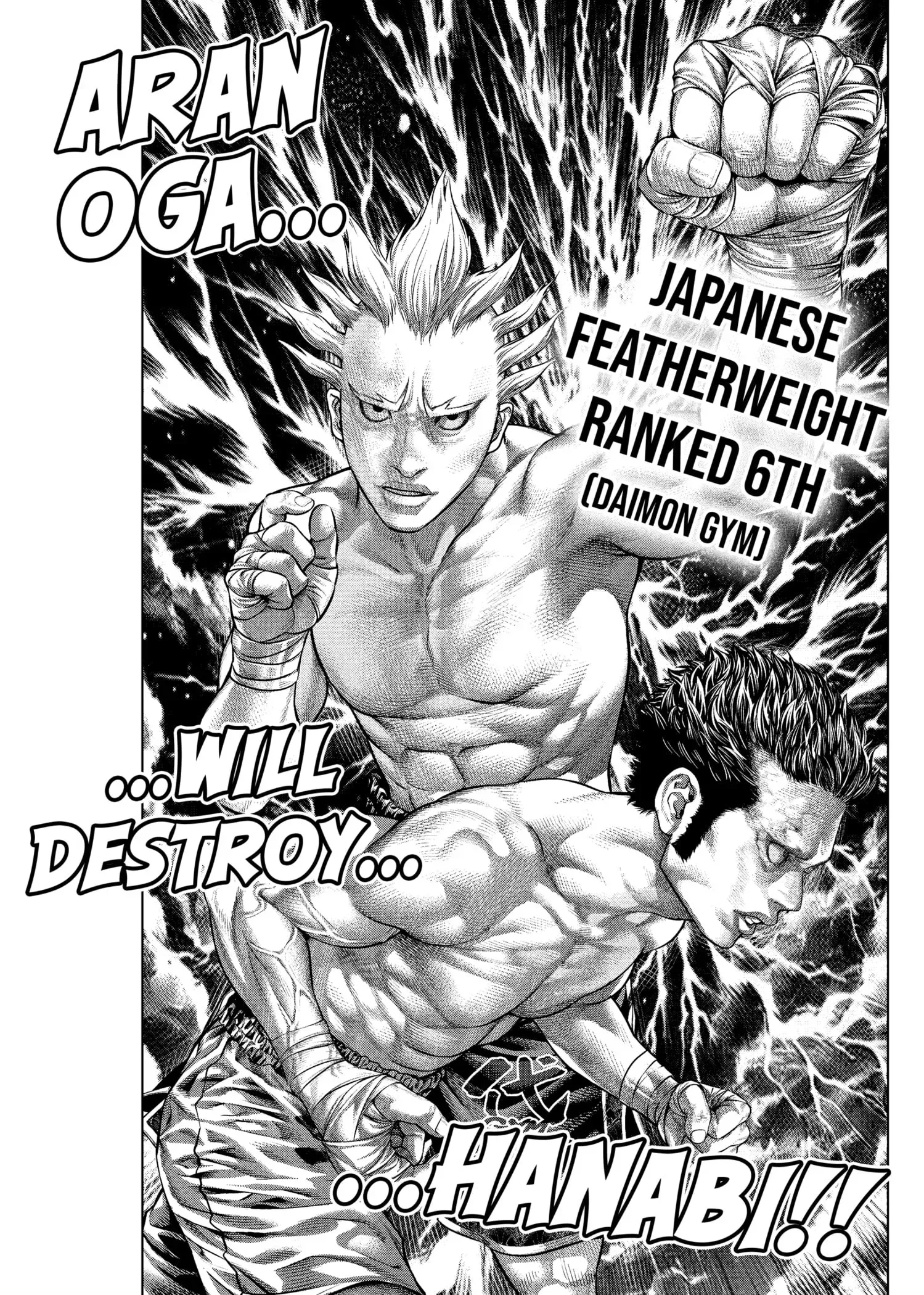 Read Genikasuri Manga Online