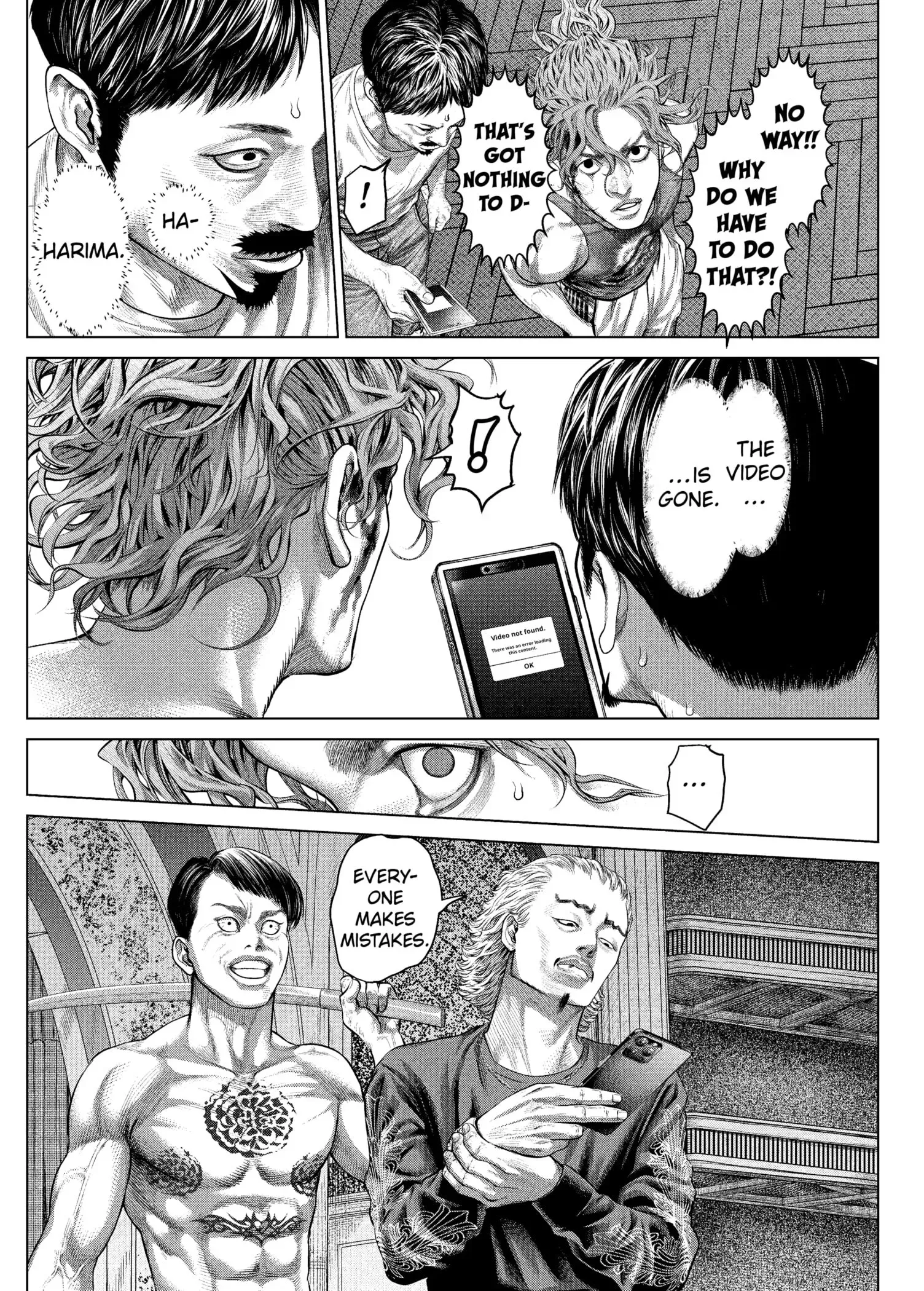 Read Genikasuri Manga Online