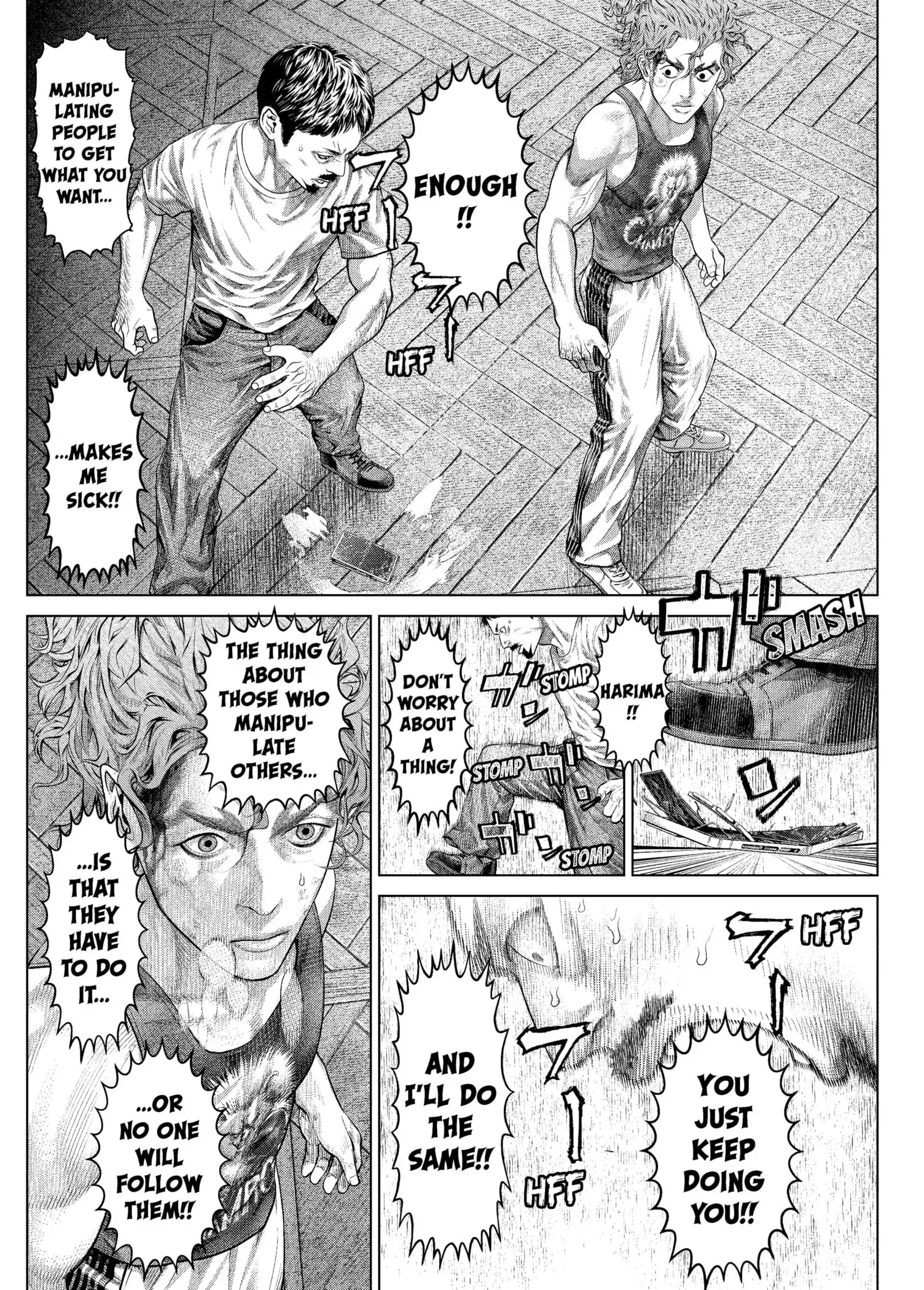 Read Genikasuri Manga Online