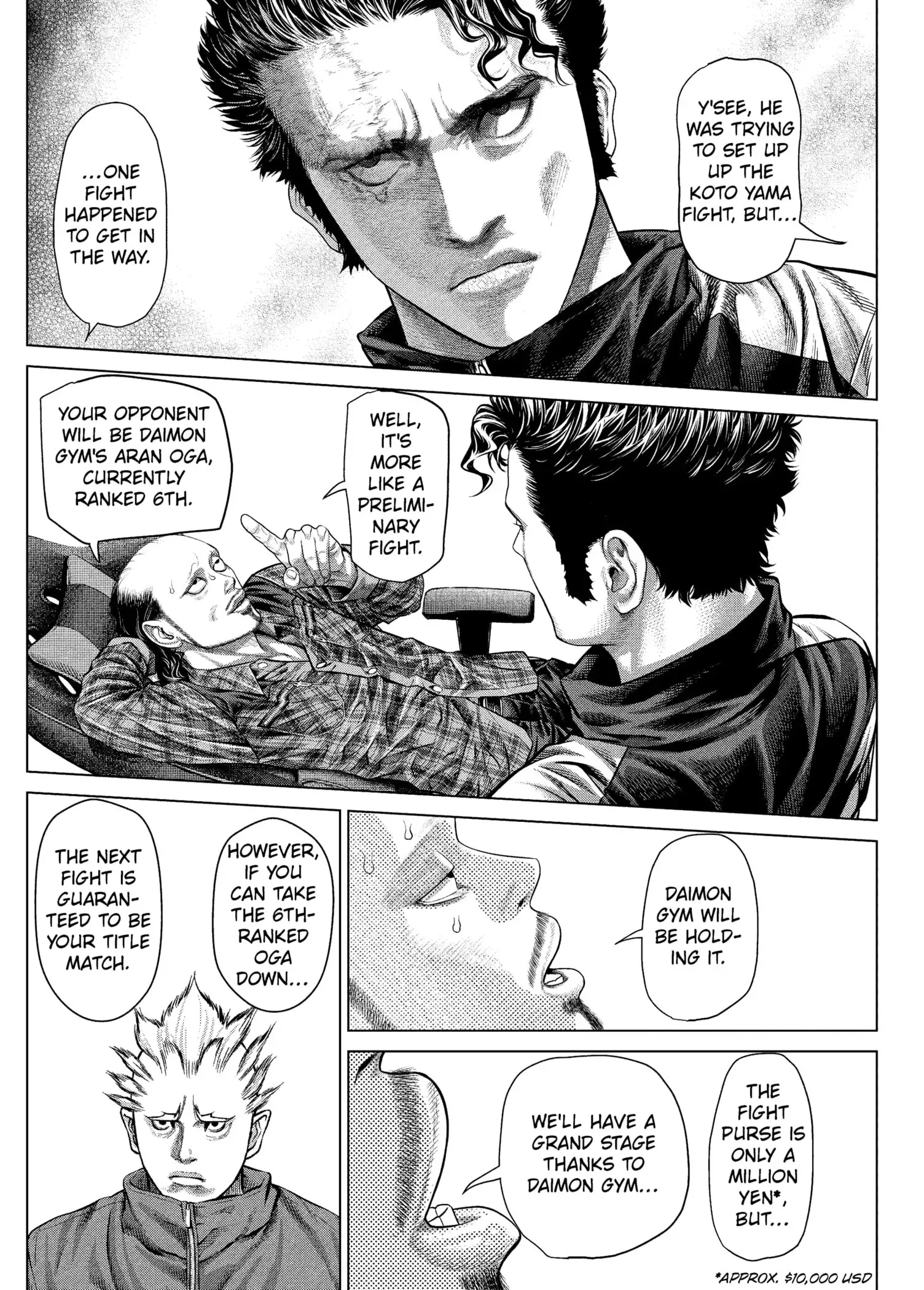 Read Genikasuri Manga Online