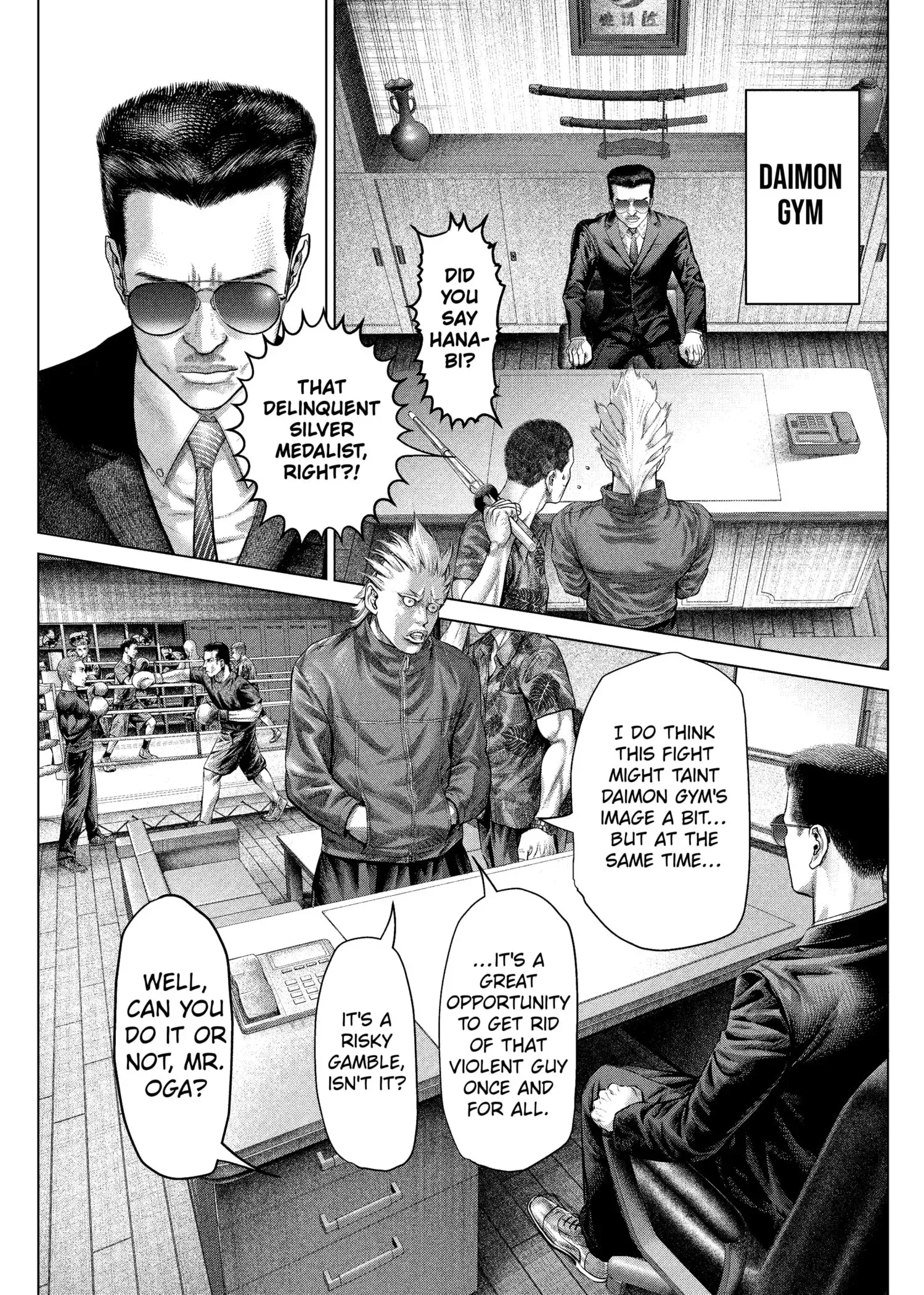 Read Genikasuri Manga Online