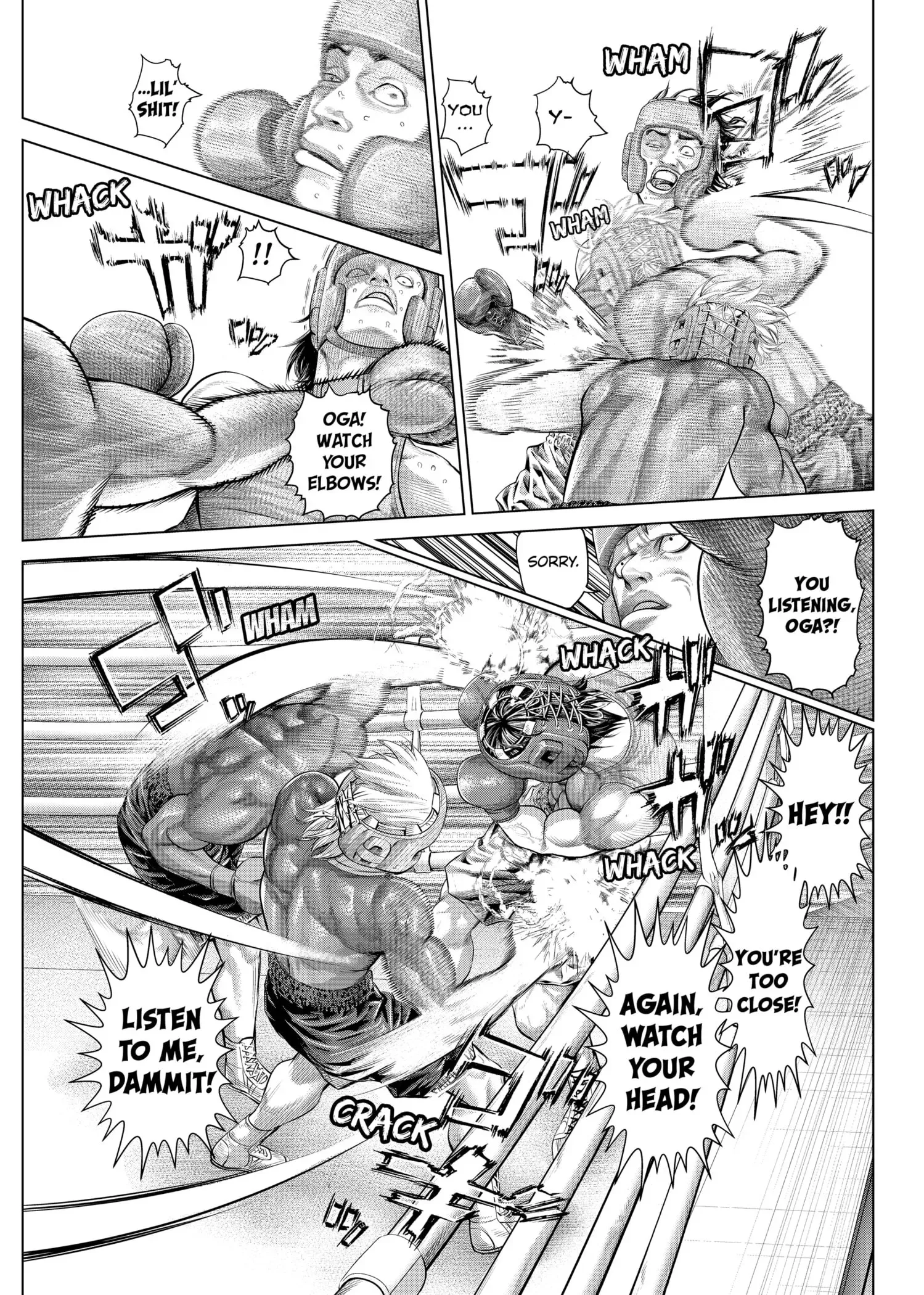 Read Genikasuri Manga Online