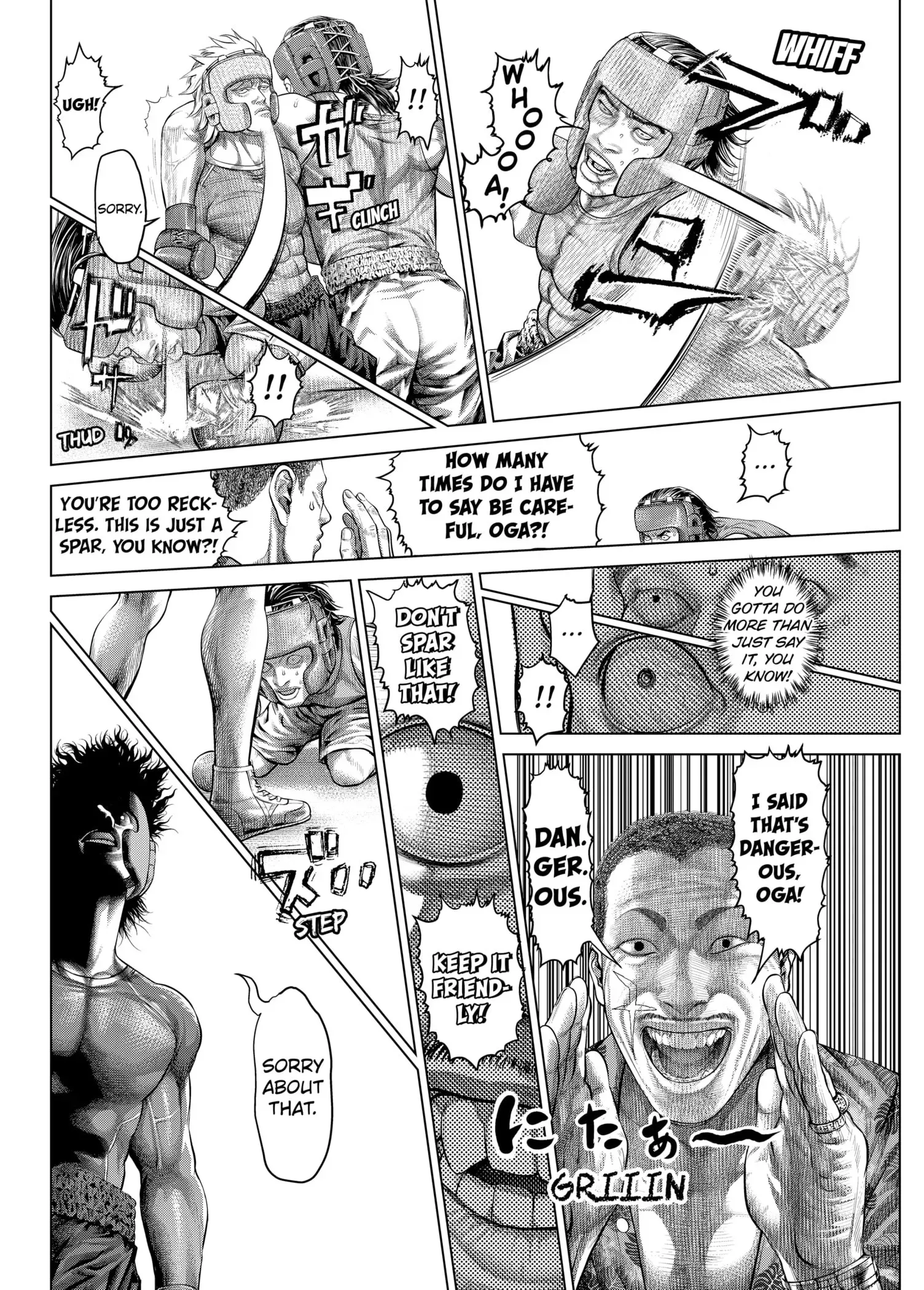 Read Genikasuri Manga Online