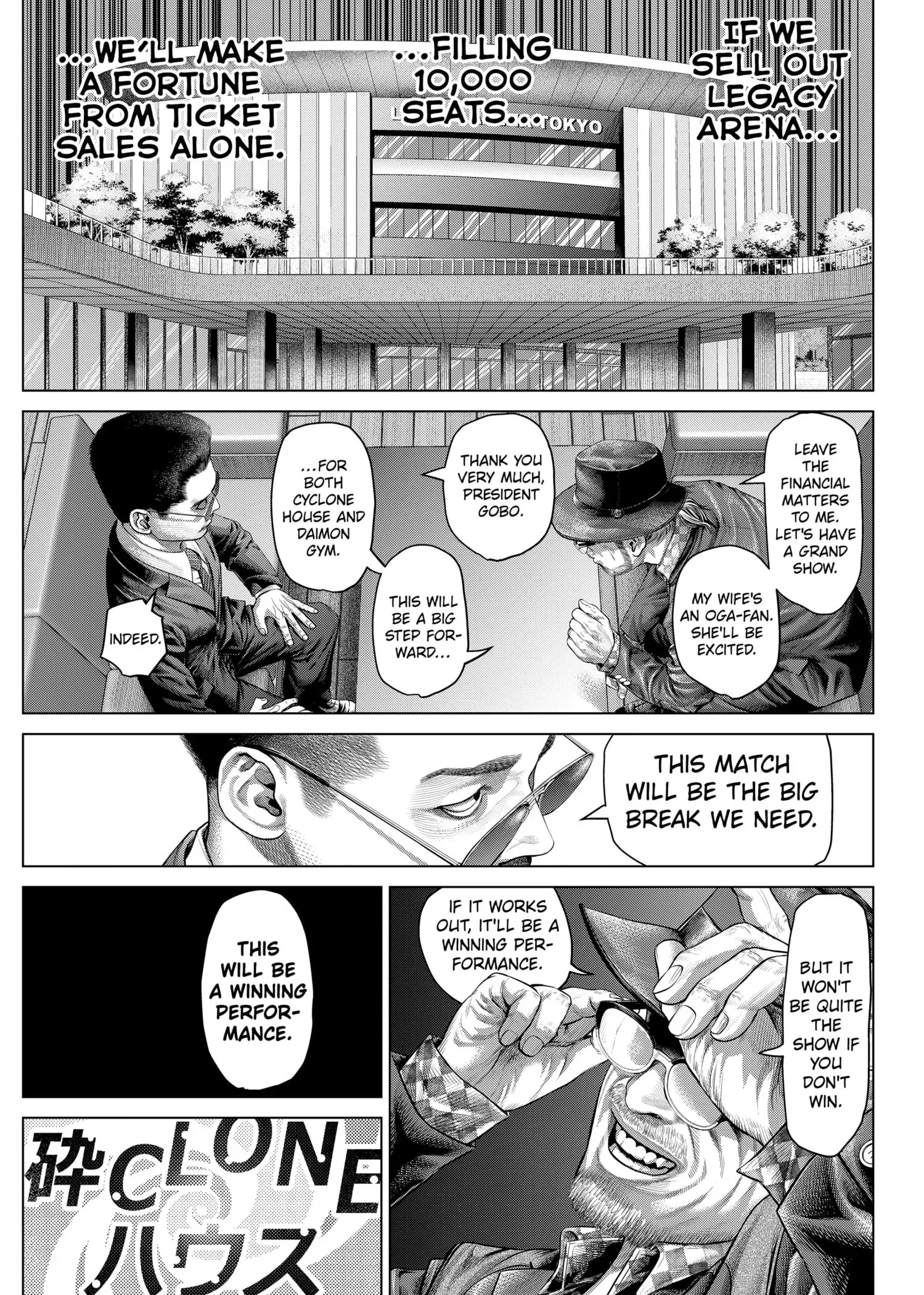 Read Genikasuri Manga Online