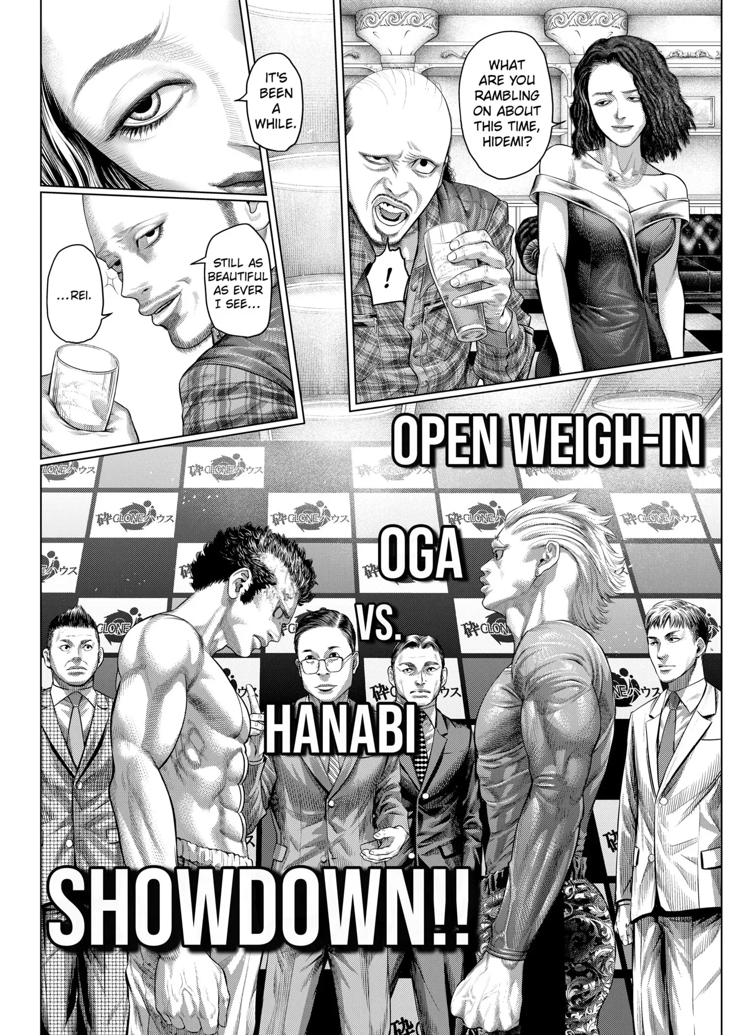 Read Genikasuri Manga Online