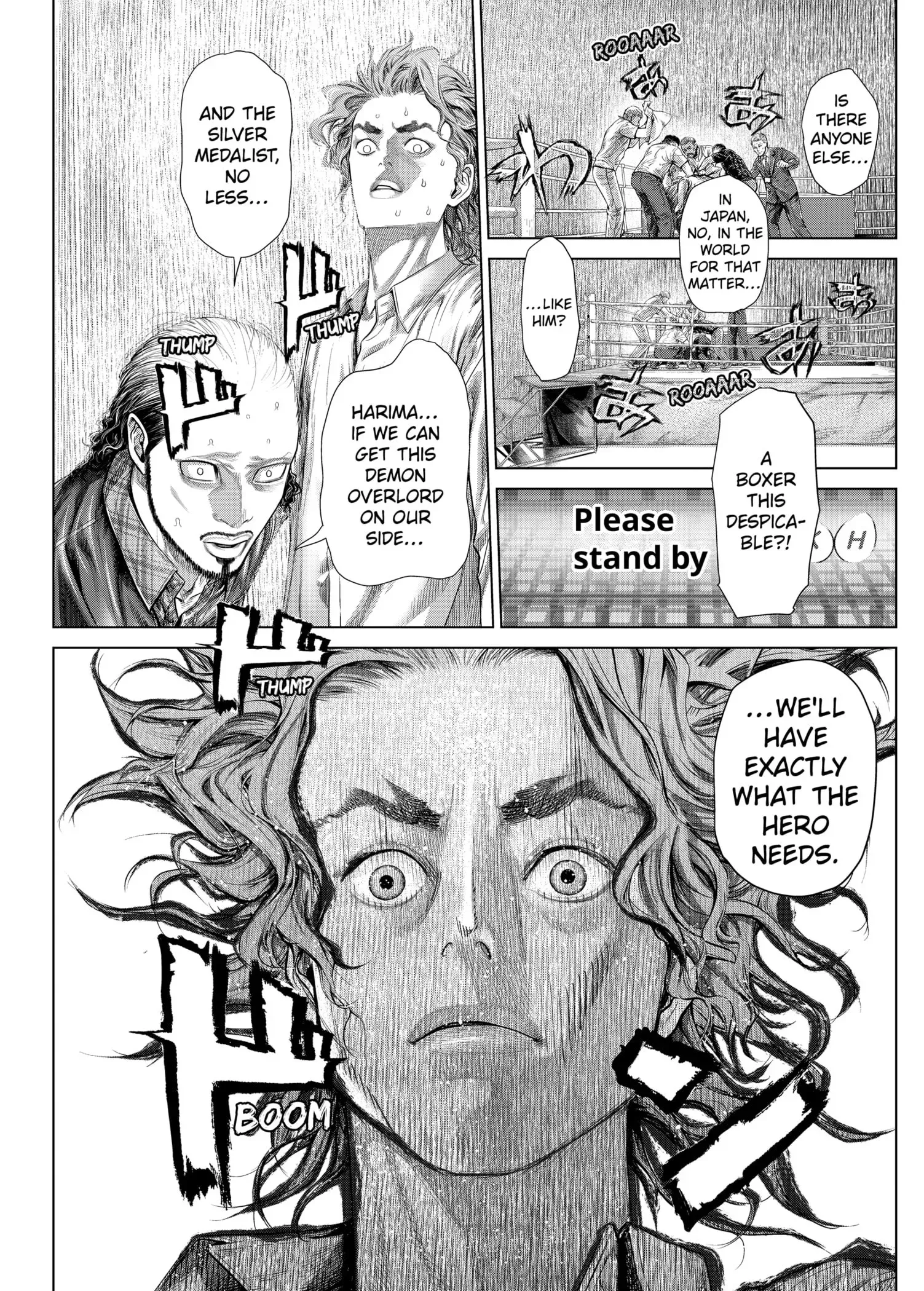 Read Genikasuri Manga Online