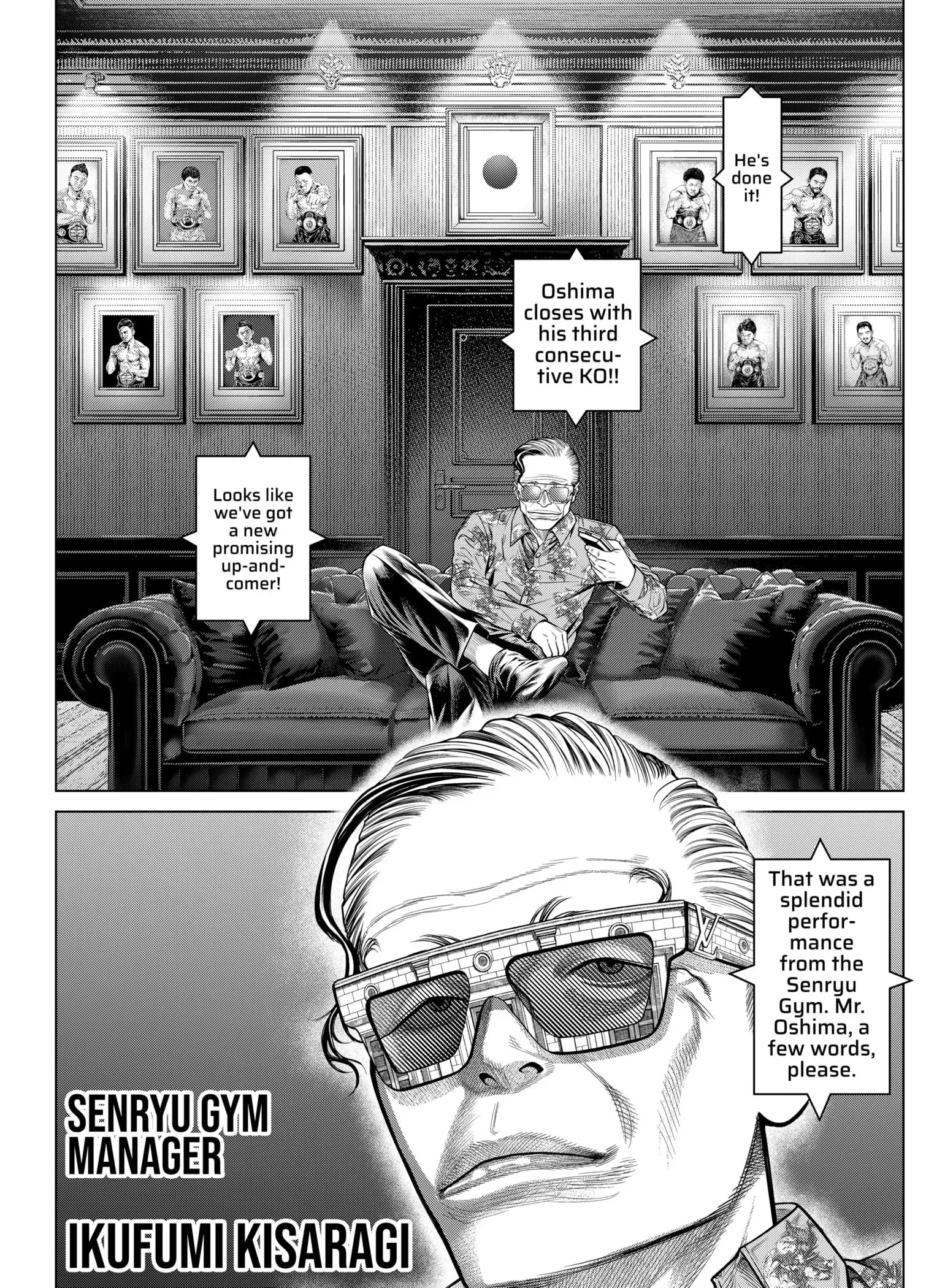 Read Genikasuri Manga Online