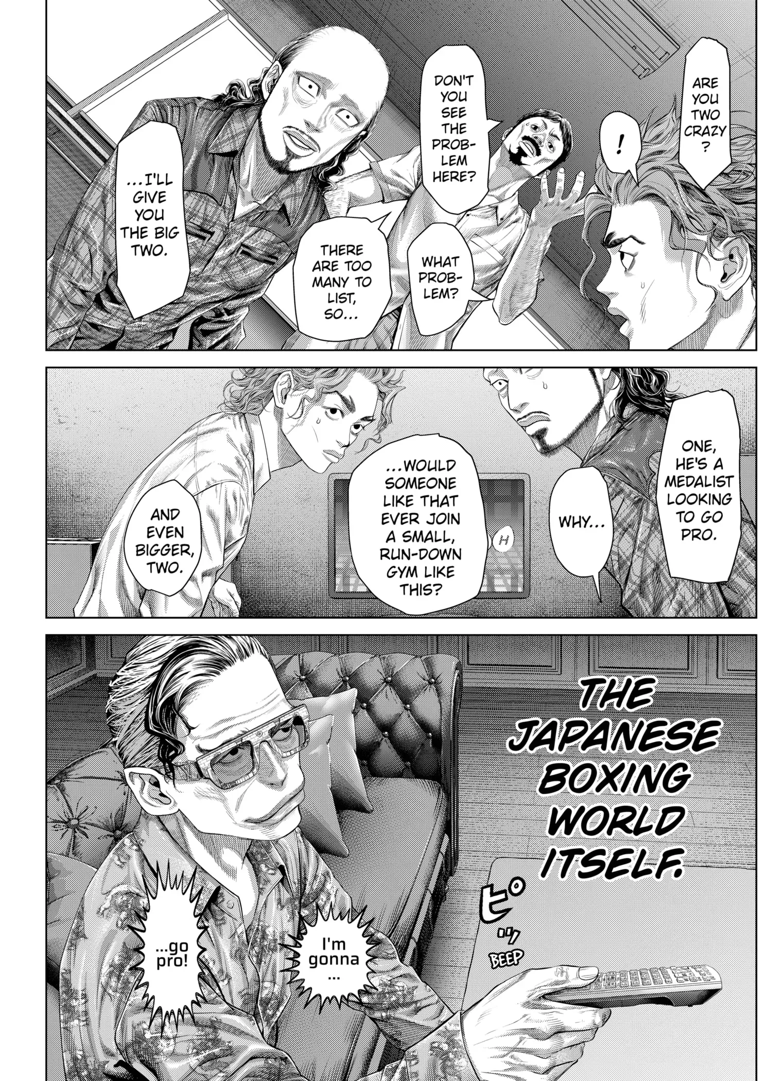 Read Genikasuri Manga Online