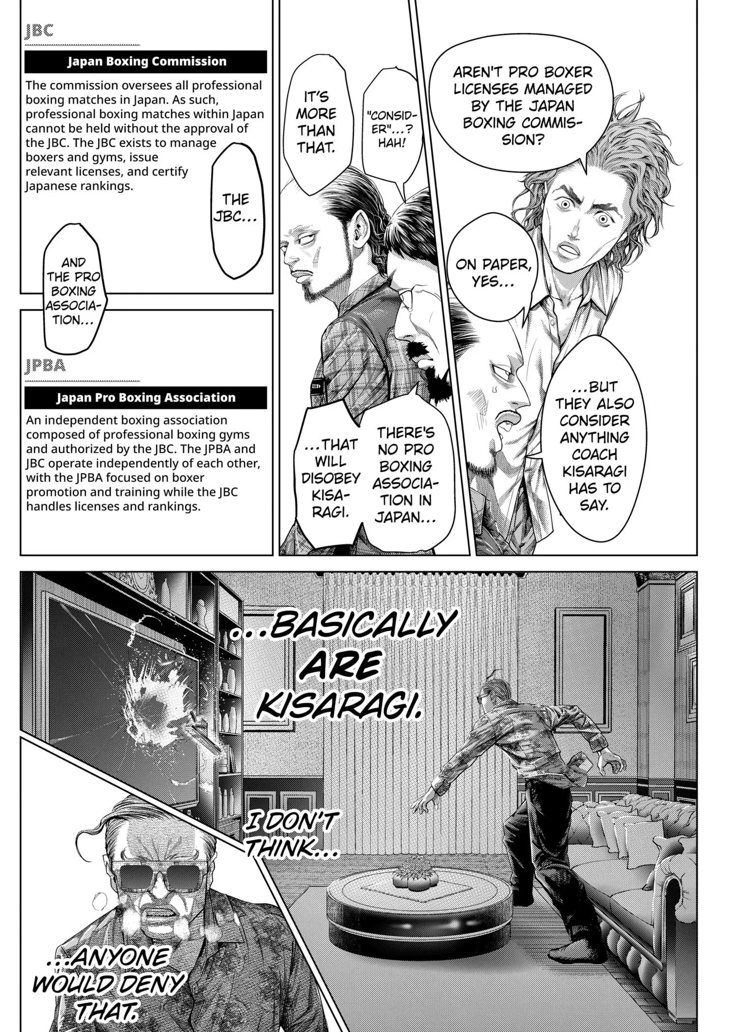 Read Genikasuri Manga Online