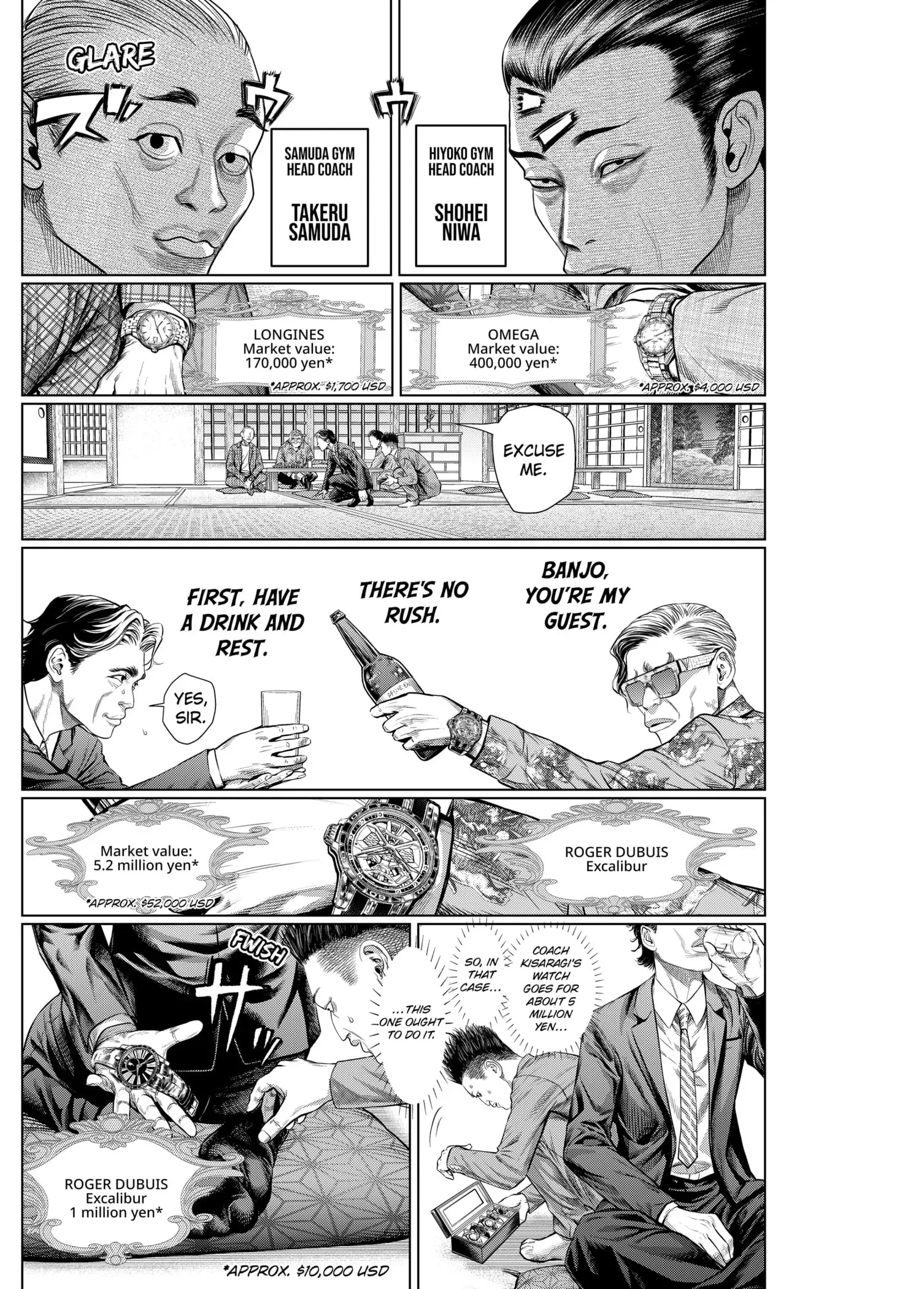 Read Genikasuri Manga Online