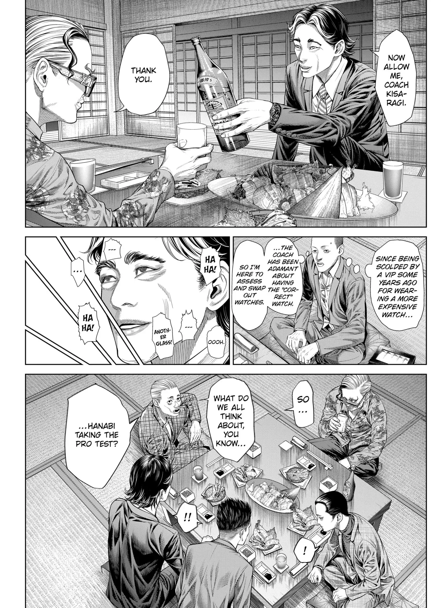 Read Genikasuri Manga Online