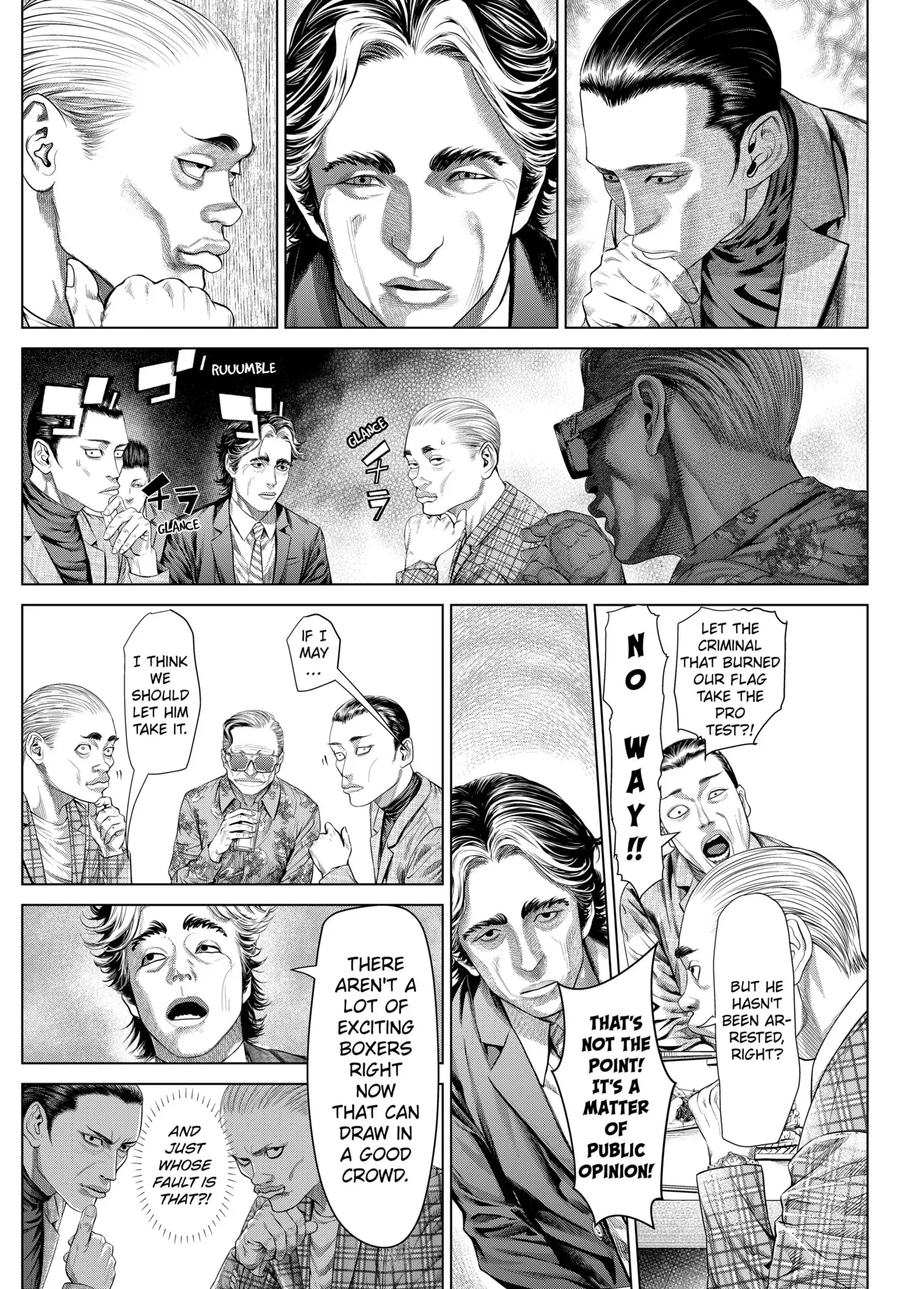 Read Genikasuri Manga Online