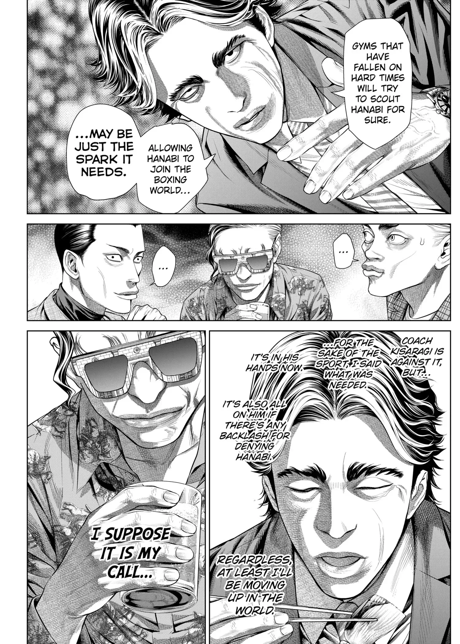 Read Genikasuri Manga Online