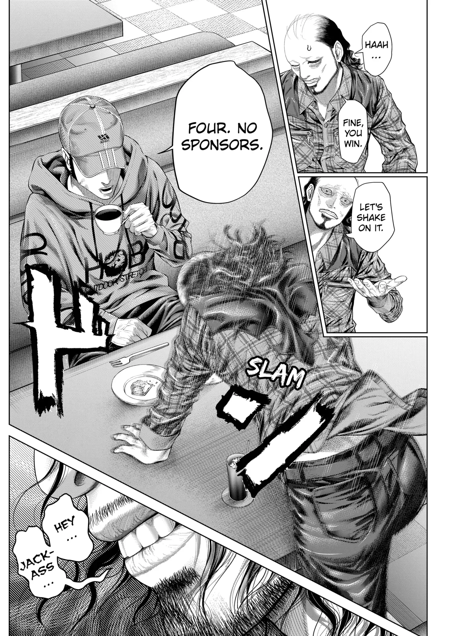 Read Genikasuri Manga Online