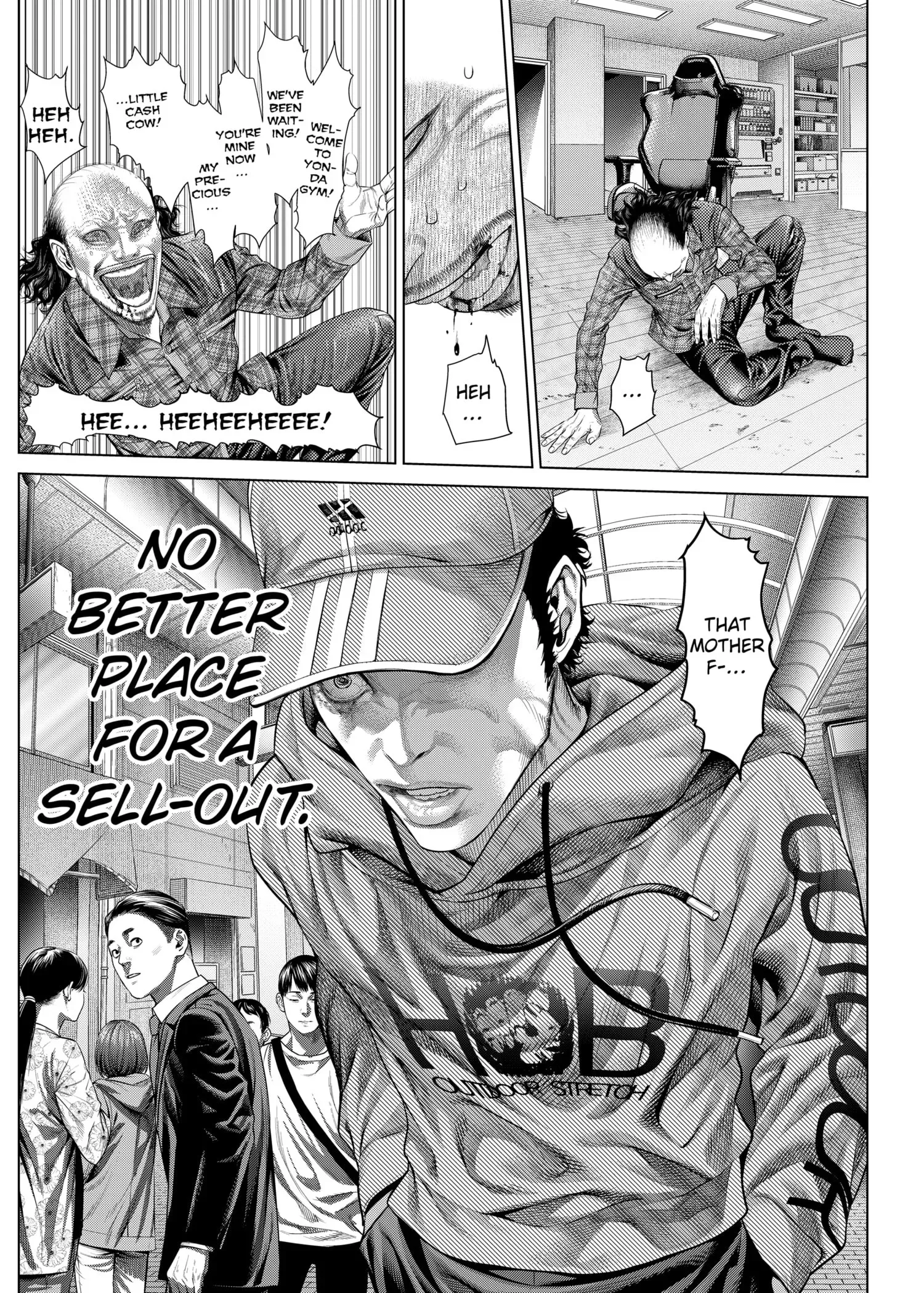 Read Genikasuri Manga Online