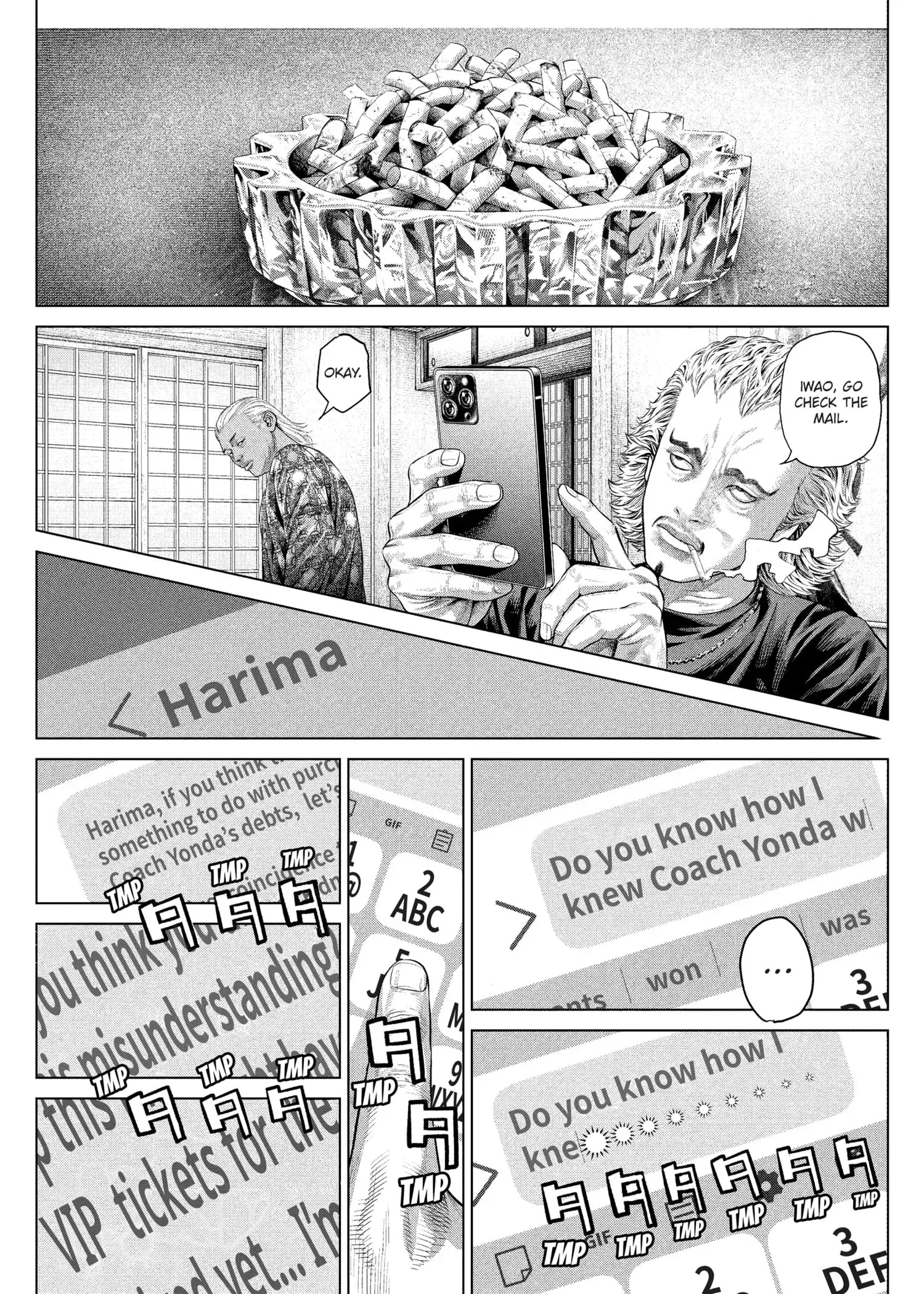 Read Genikasuri Manga Online