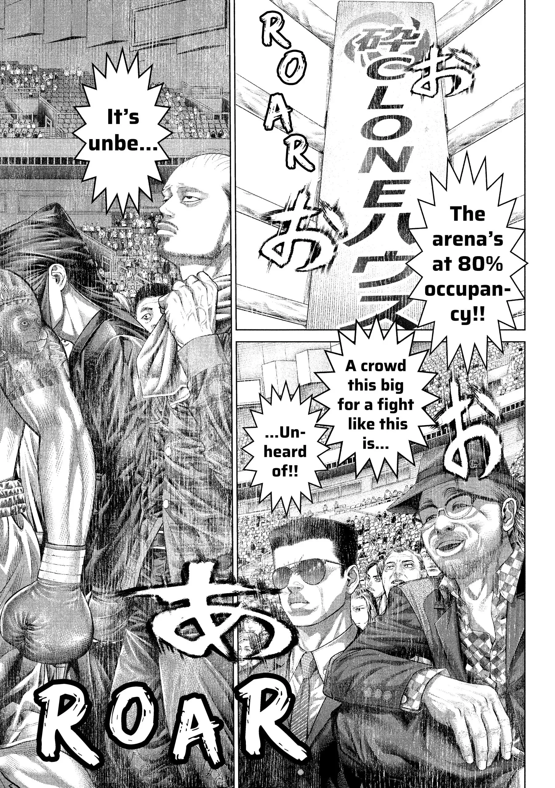 Read Genikasuri Manga Online