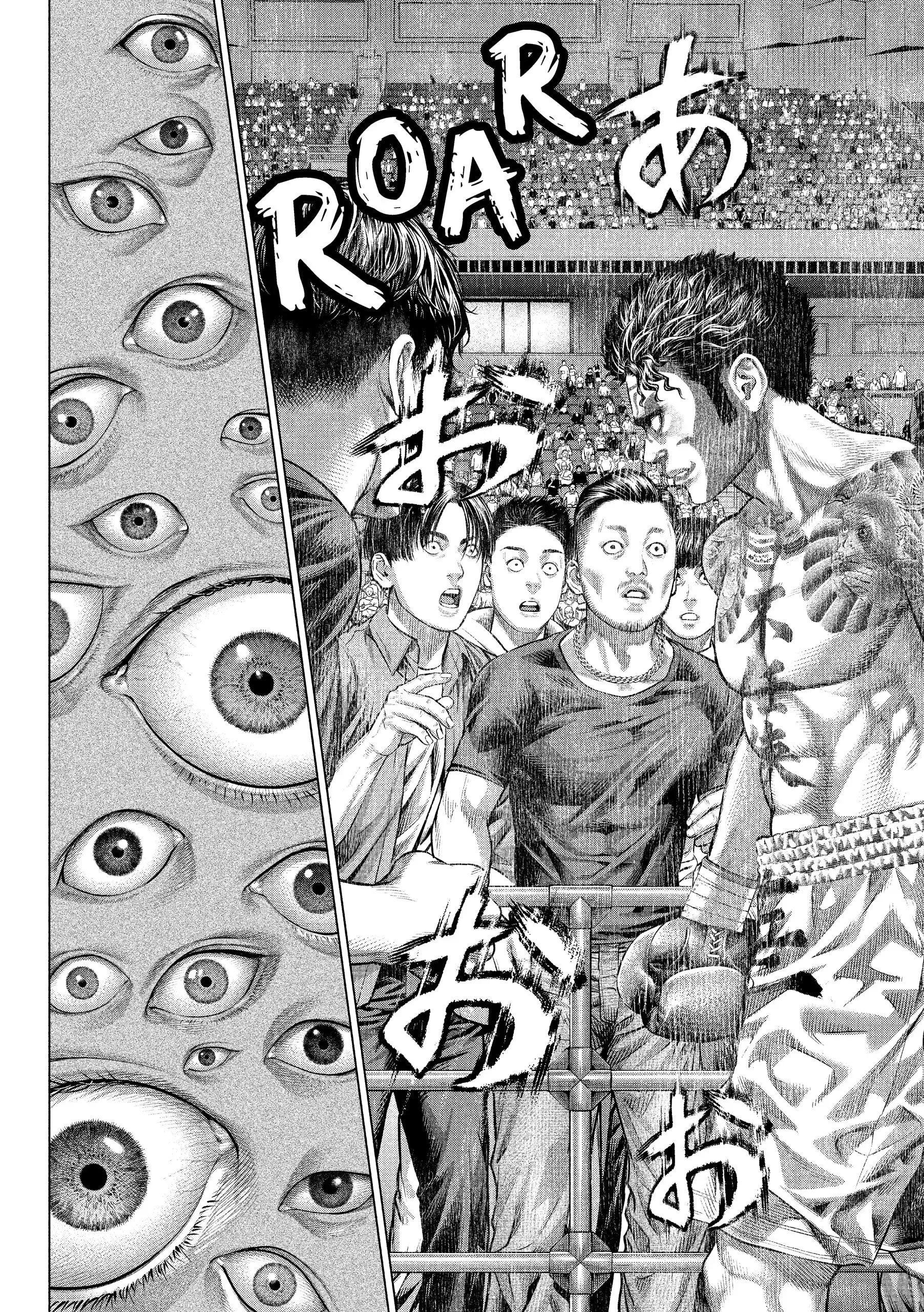 Read Genikasuri Manga Online