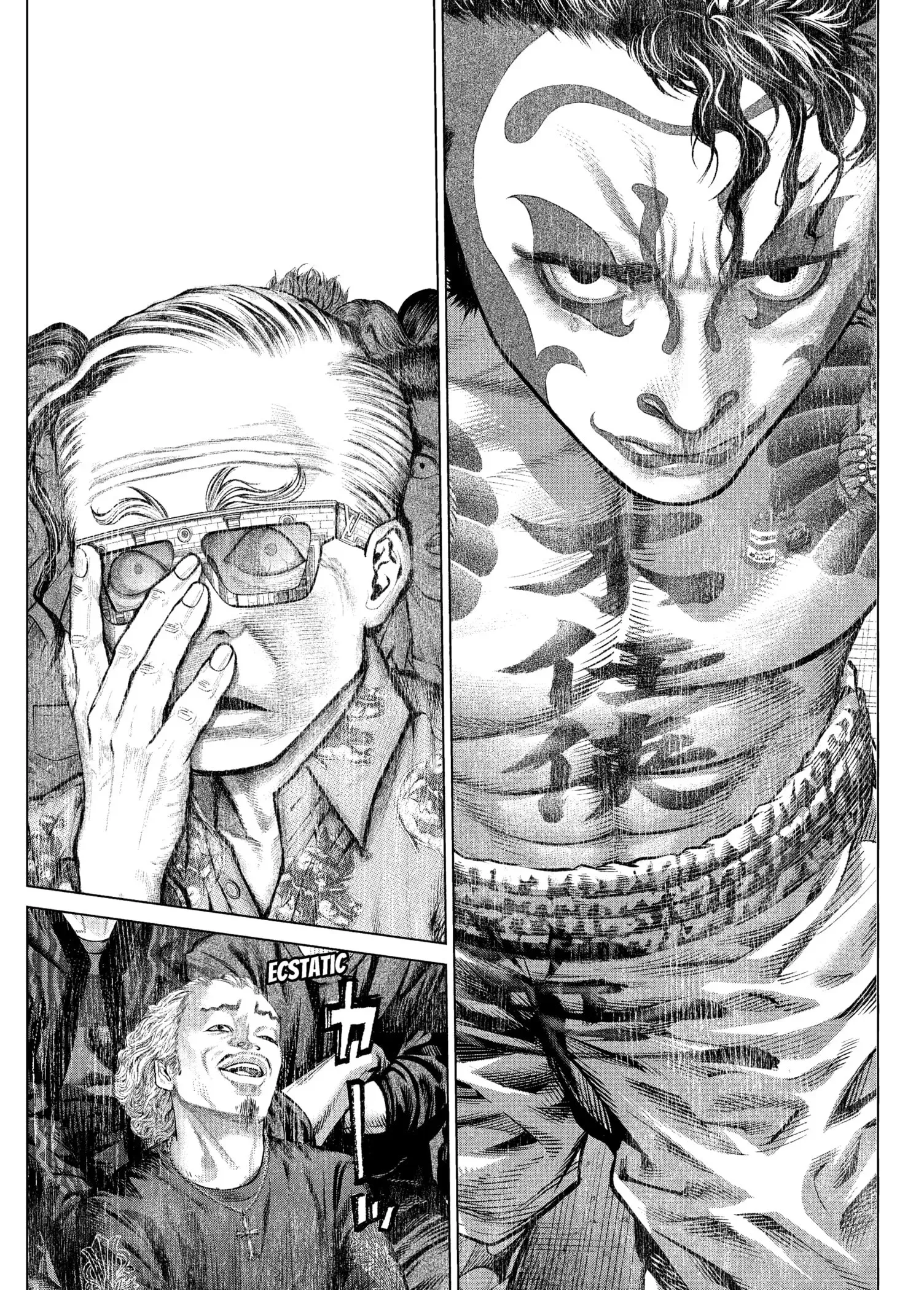 Read Genikasuri Manga Online