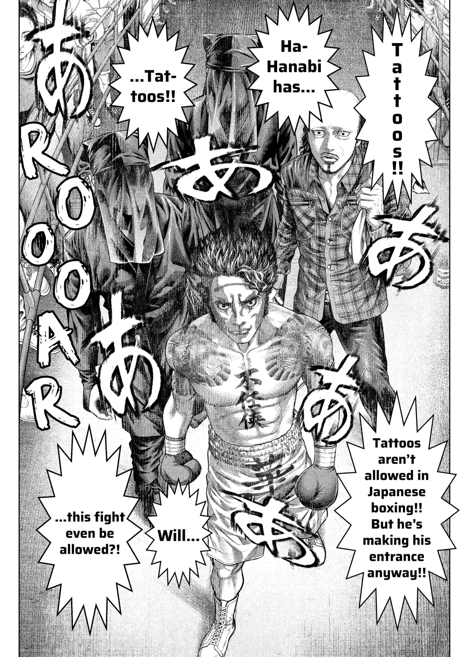 Read Genikasuri Manga Online